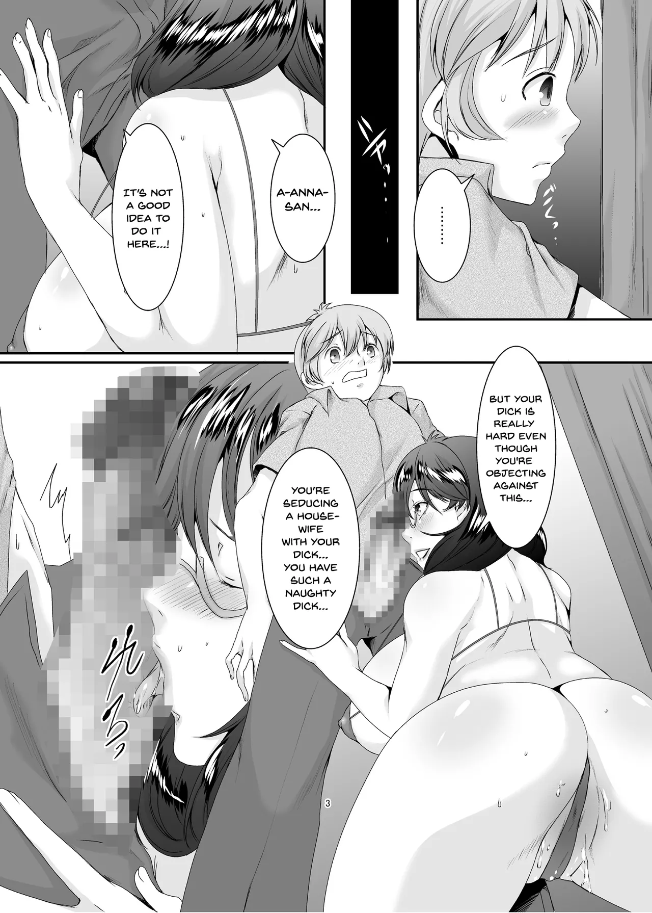 [Sprechchor (Eguchi Chibi)]Oku-sama wa Moto Yariman -Besluted- 1-8 These Women Were Former Sluts -Besluted- 1-8[English] [Digital] Page 78