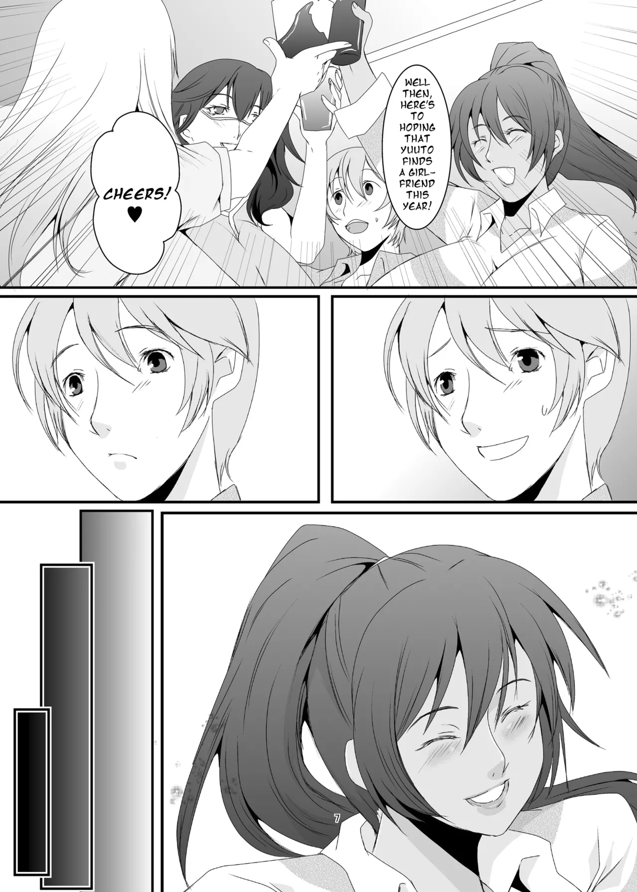 [Sprechchor (Eguchi Chibi)]Oku-sama wa Moto Yariman -Besluted- 1-8 These Women Were Former Sluts -Besluted- 1-8[English] [Digital] Page 8