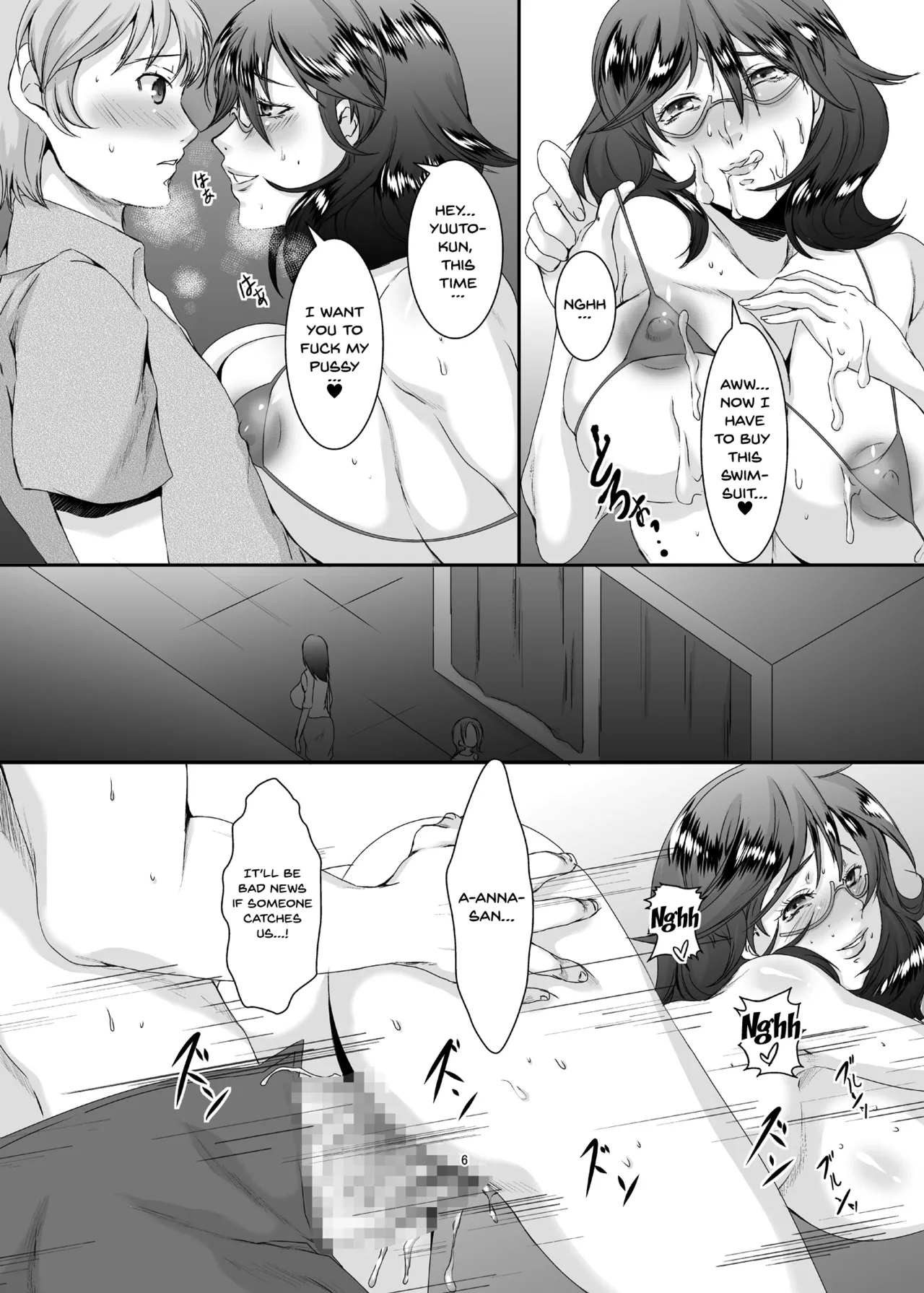 [Sprechchor (Eguchi Chibi)]Oku-sama wa Moto Yariman -Besluted- 1-8 These Women Were Former Sluts -Besluted- 1-8[English] [Digital] Page 81