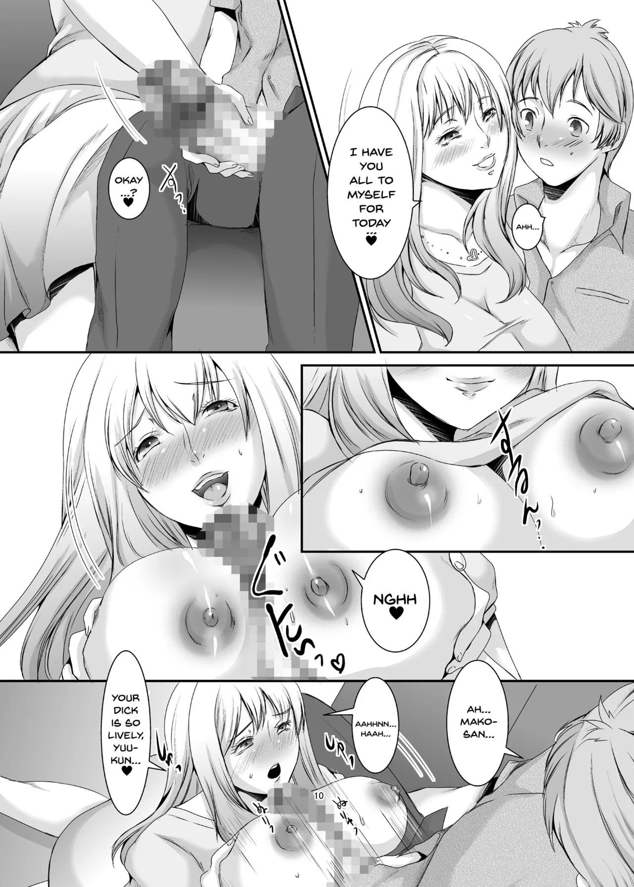 [Sprechchor (Eguchi Chibi)]Oku-sama wa Moto Yariman -Besluted- 1-8 These Women Were Former Sluts -Besluted- 1-8[English] [Digital] Page 85
