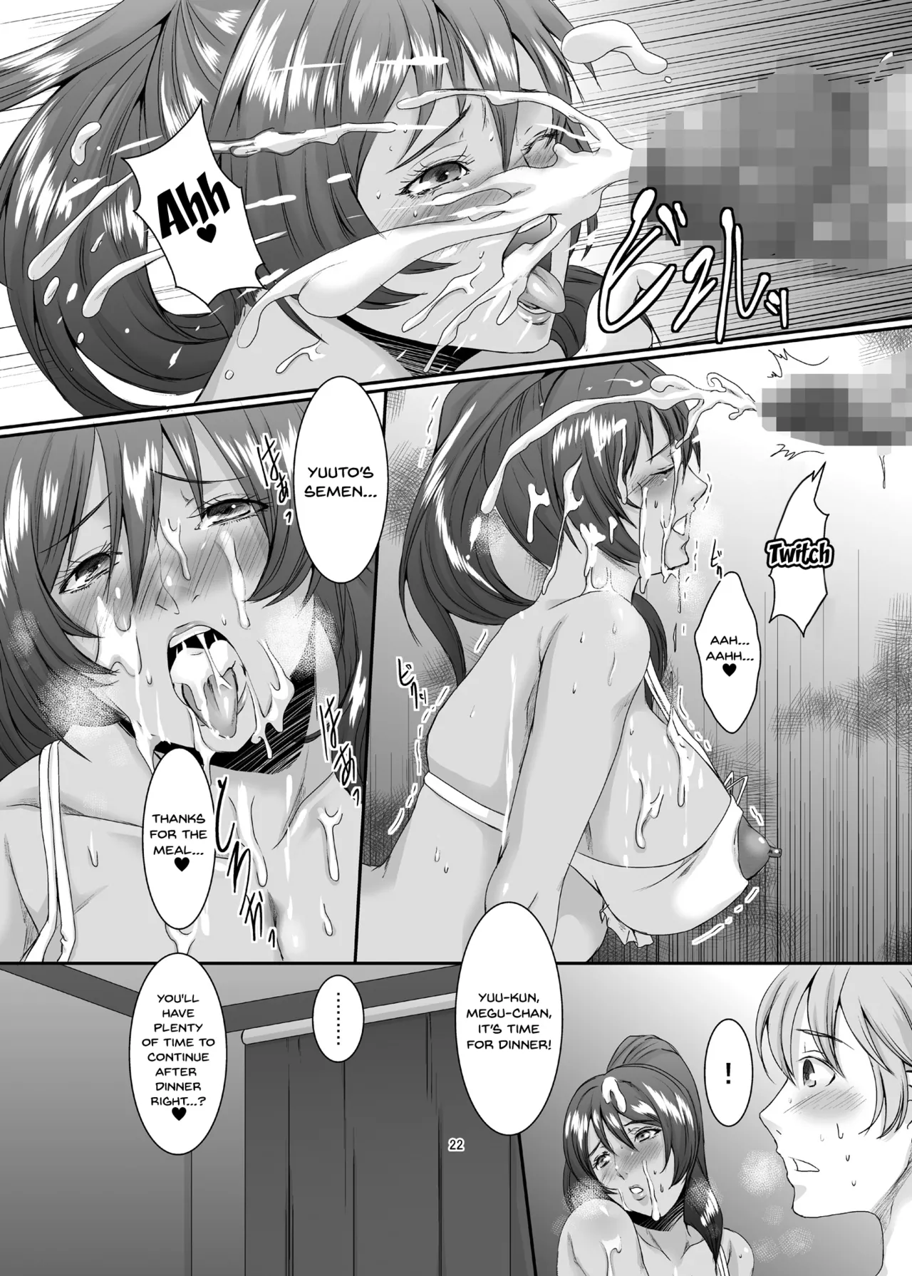 [Sprechchor (Eguchi Chibi)]Oku-sama wa Moto Yariman -Besluted- 1-8 These Women Were Former Sluts -Besluted- 1-8[English] [Digital] Page 97