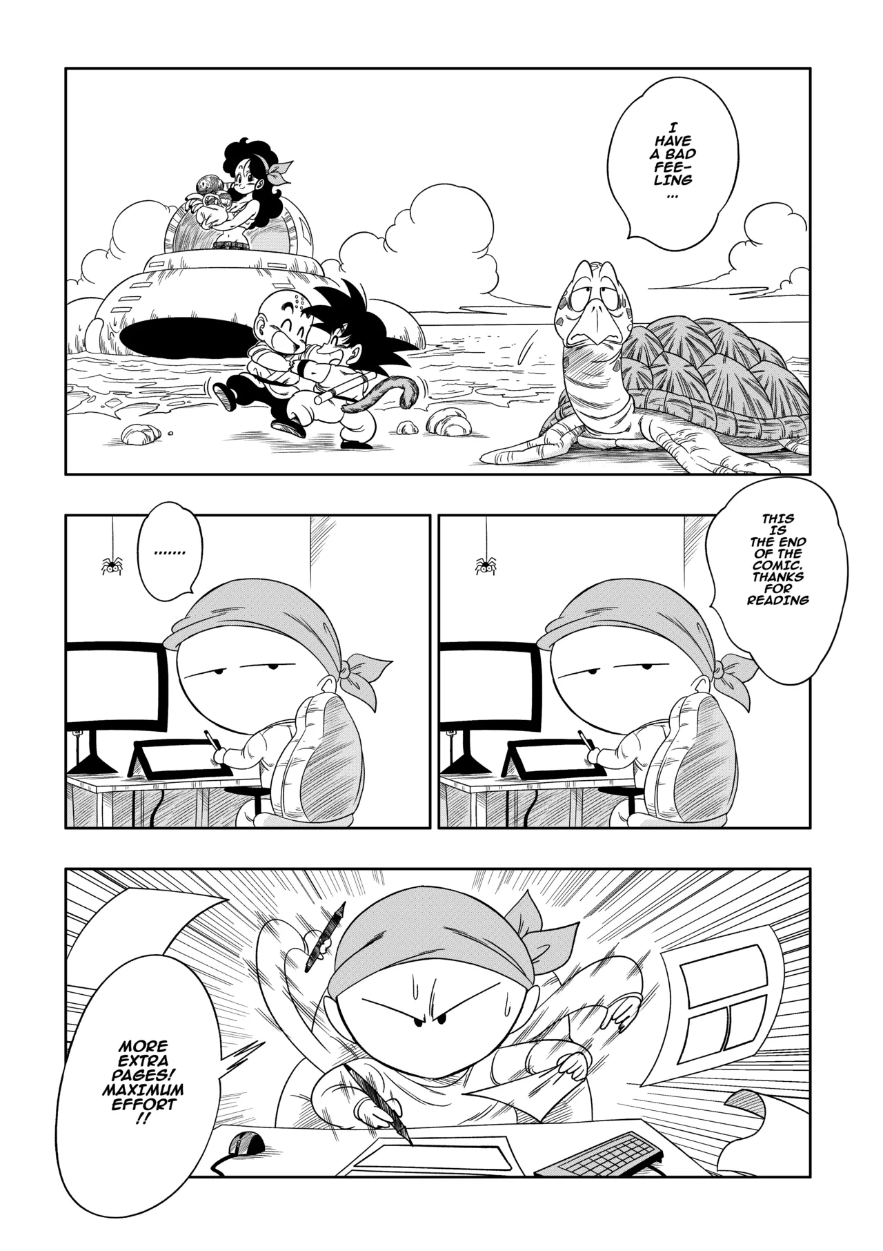 [Yamamoto]Kame Toilet | Turtle Toilet(Dragon Ball) [English] Page 24