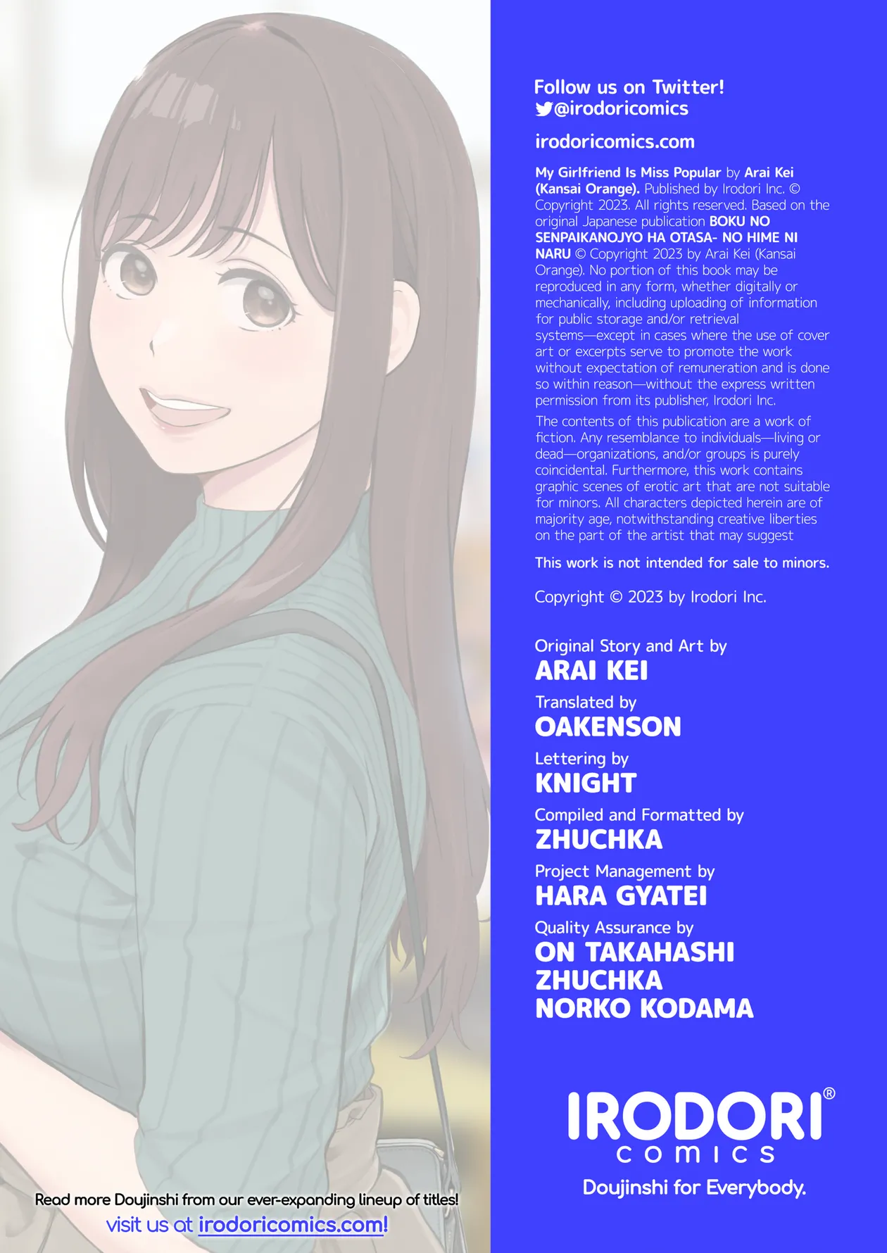 [Kansai Orange (Arai Kei)]My Girlfriend is Miss Popular Page 97