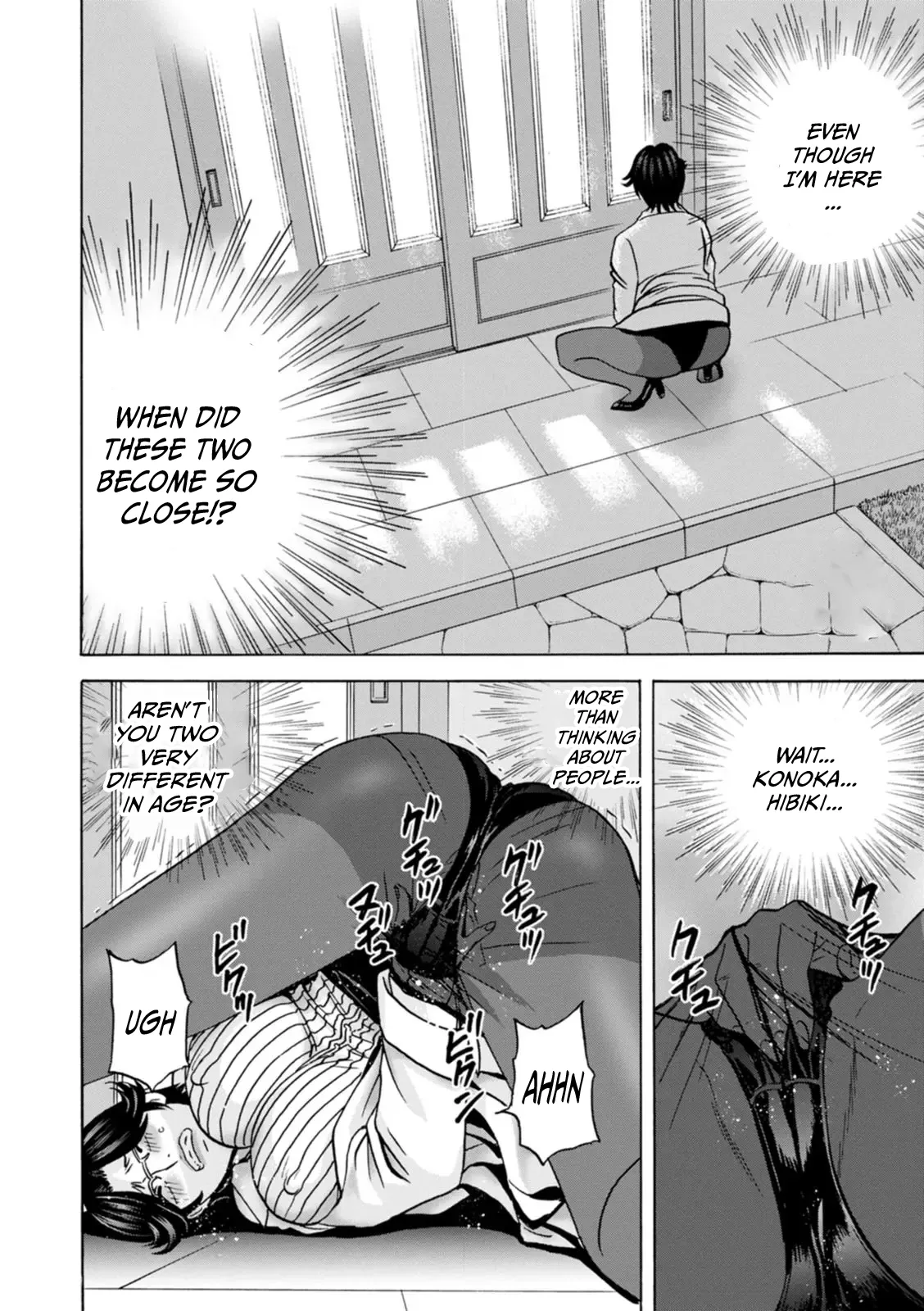 Yasashii Oba-san Yarashii Oba-san | Kind Lady, Dirty Lady Ch. 4 Page 10