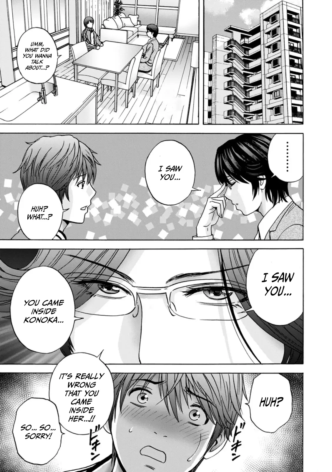 Yasashii Oba-san Yarashii Oba-san | Kind Lady, Dirty Lady Ch. 4 Page 17