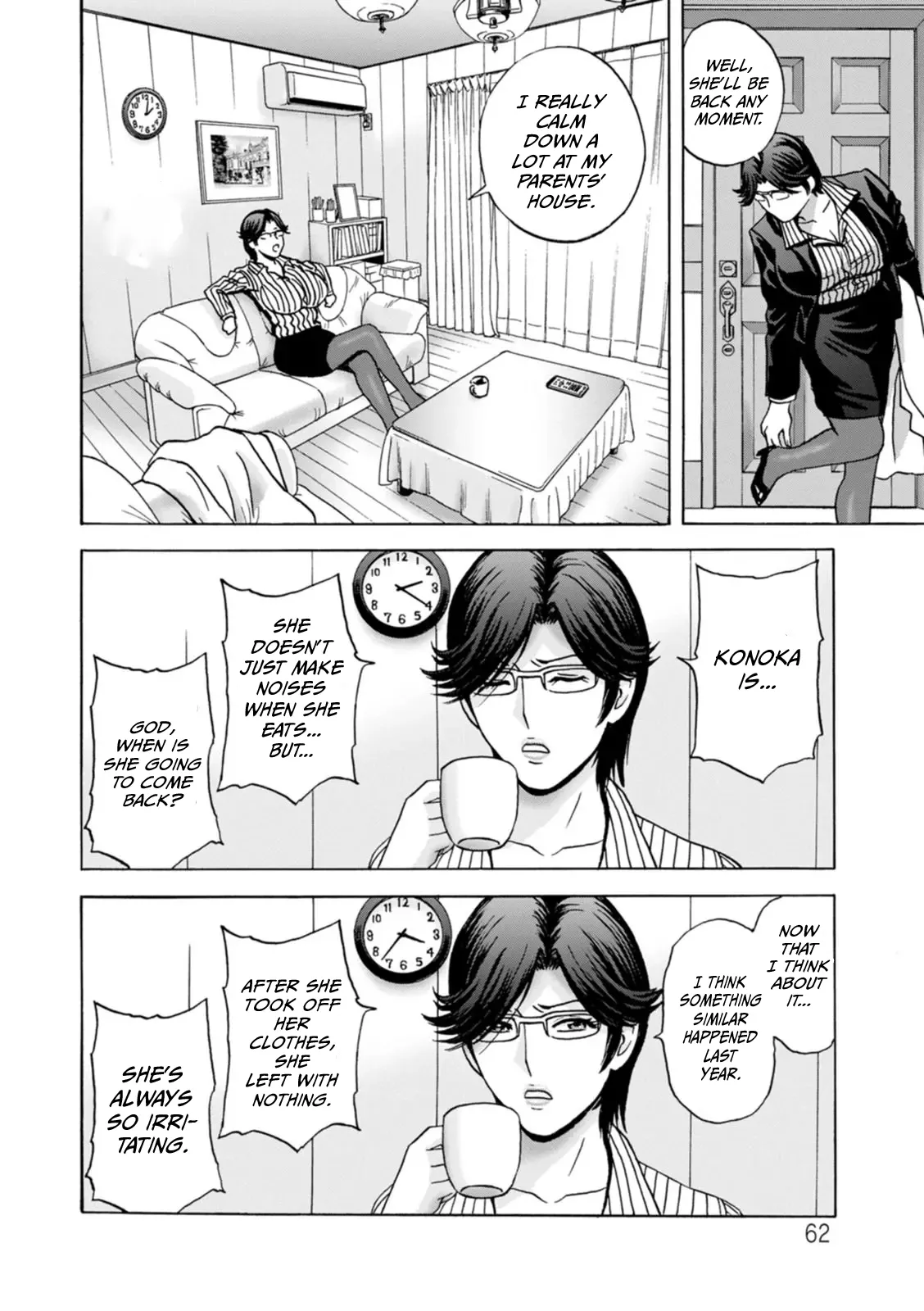 Yasashii Oba-san Yarashii Oba-san | Kind Lady, Dirty Lady Ch. 4 Page 2