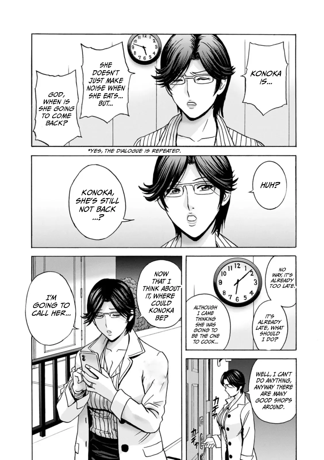 Yasashii Oba-san Yarashii Oba-san | Kind Lady, Dirty Lady Ch. 4 Page 3