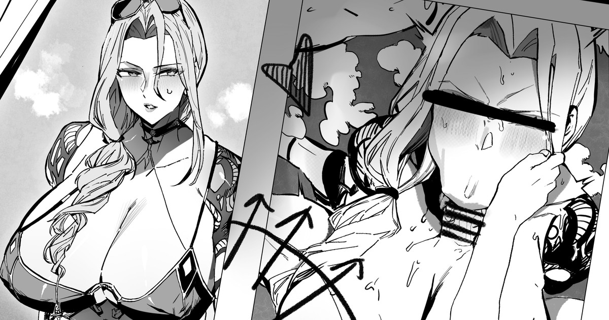[Hiro潶]《泳装vampire》 Page 1