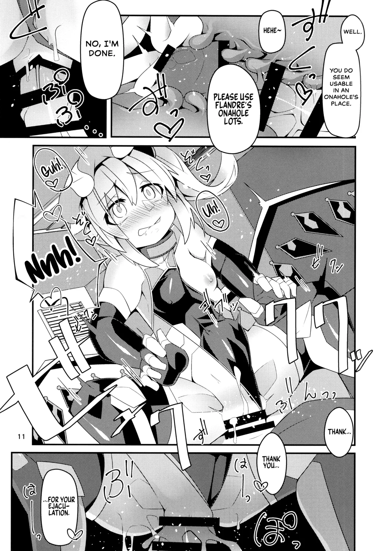 (C100) [Angelic Feather (Land Sale)]Taimanin Flan IV(Touhou Project) [English] Page 10