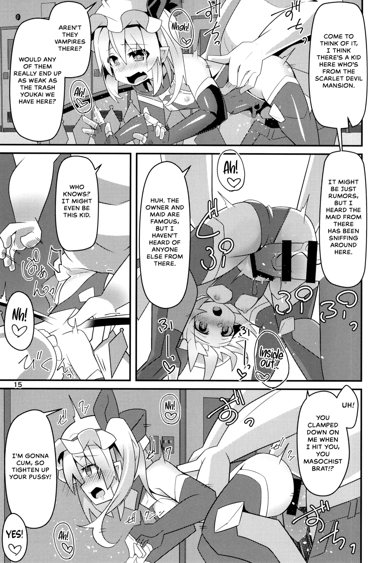 (C100) [Angelic Feather (Land Sale)]Taimanin Flan IV(Touhou Project) [English] Page 14