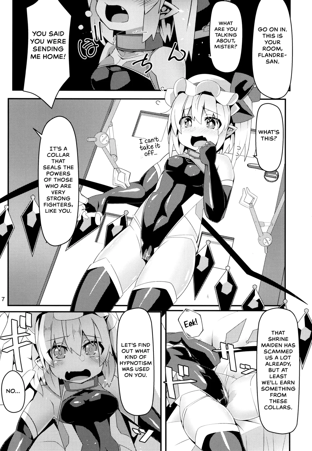 (C100) [Angelic Feather (Land Sale)]Taimanin Flan IV(Touhou Project) [English] Page 6