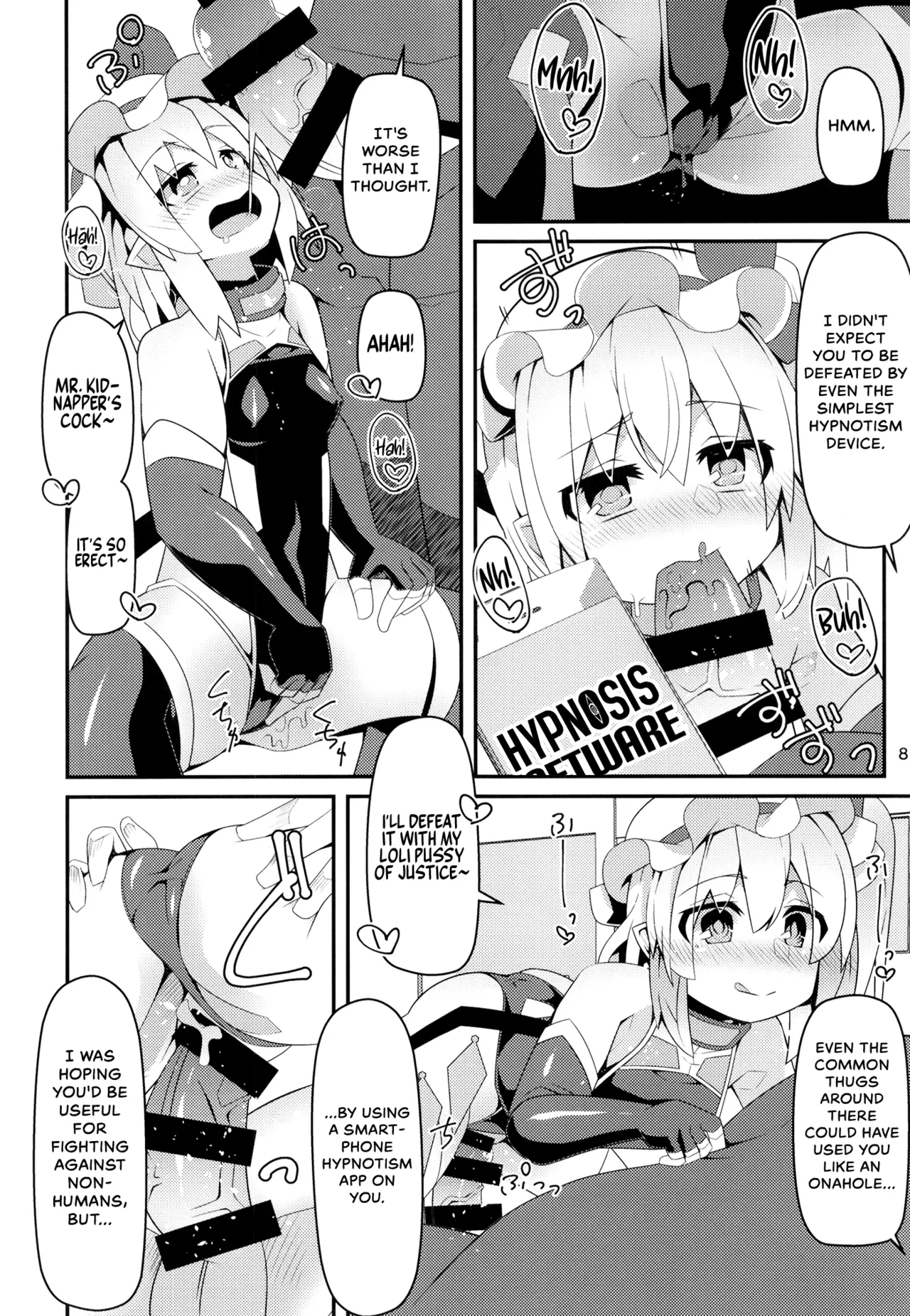 (C100) [Angelic Feather (Land Sale)]Taimanin Flan IV(Touhou Project) [English] Page 7