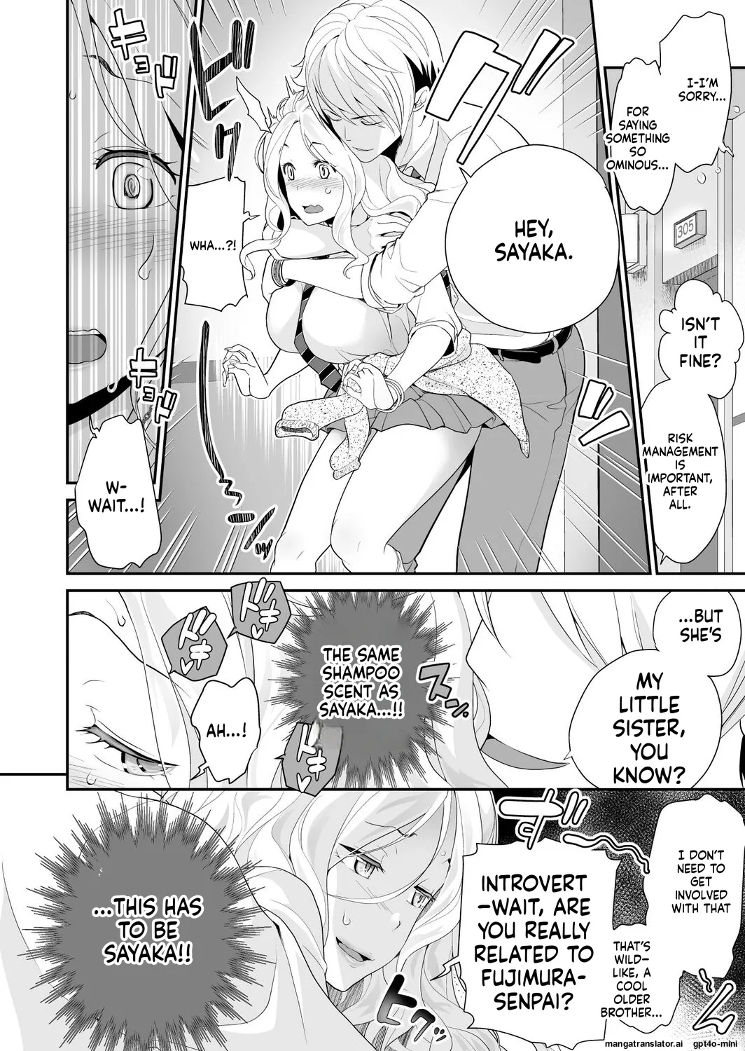 [Matsutou Tomoki]Imouto Scandal[MTL] Page 107