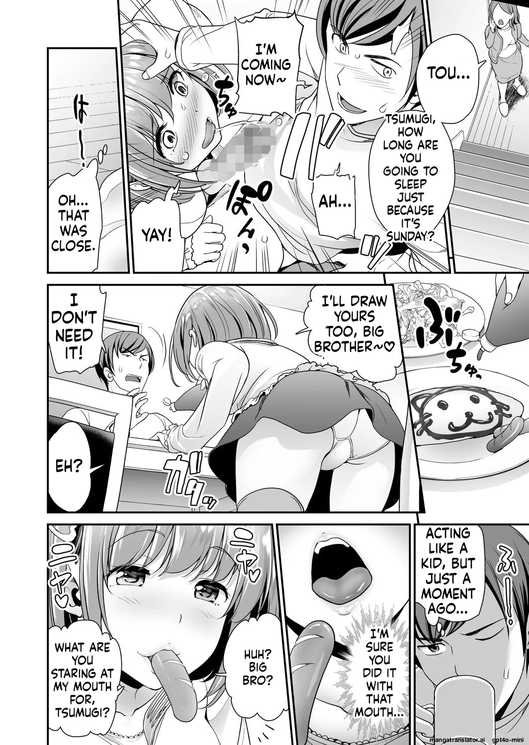 [Matsutou Tomoki]Imouto Scandal[MTL] Page 11
