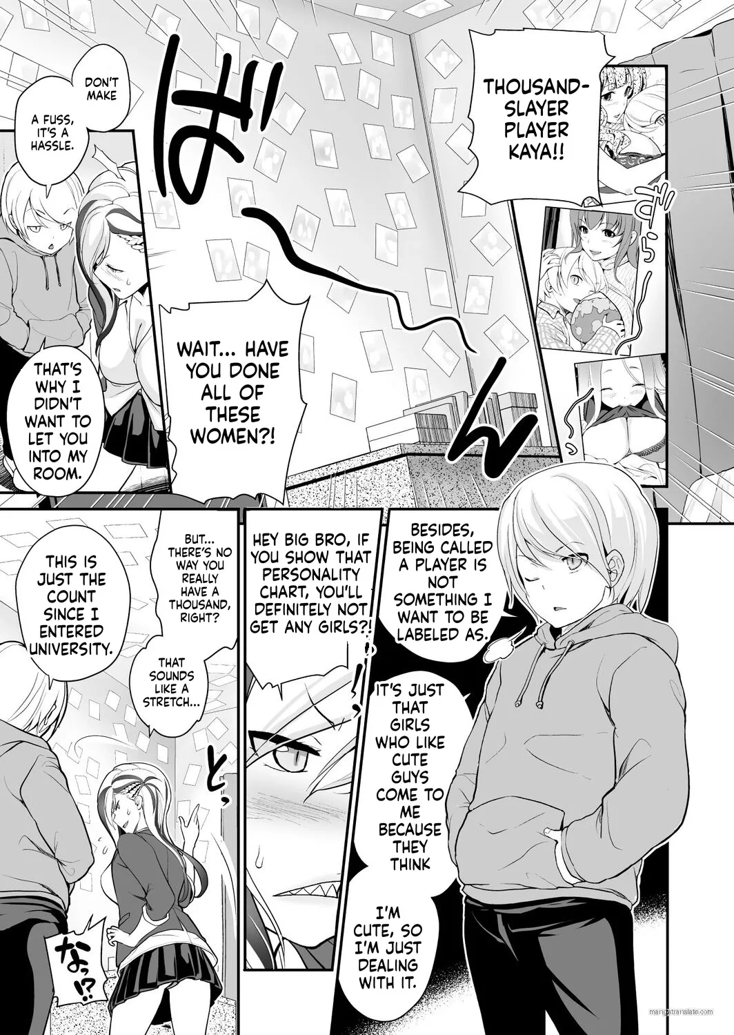[Matsutou Tomoki]Imouto Scandal[MTL] Page 130