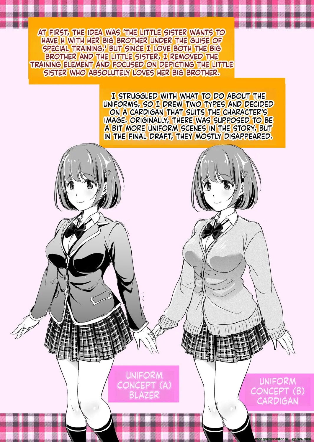 [Matsutou Tomoki]Imouto Scandal[MTL] Page 173