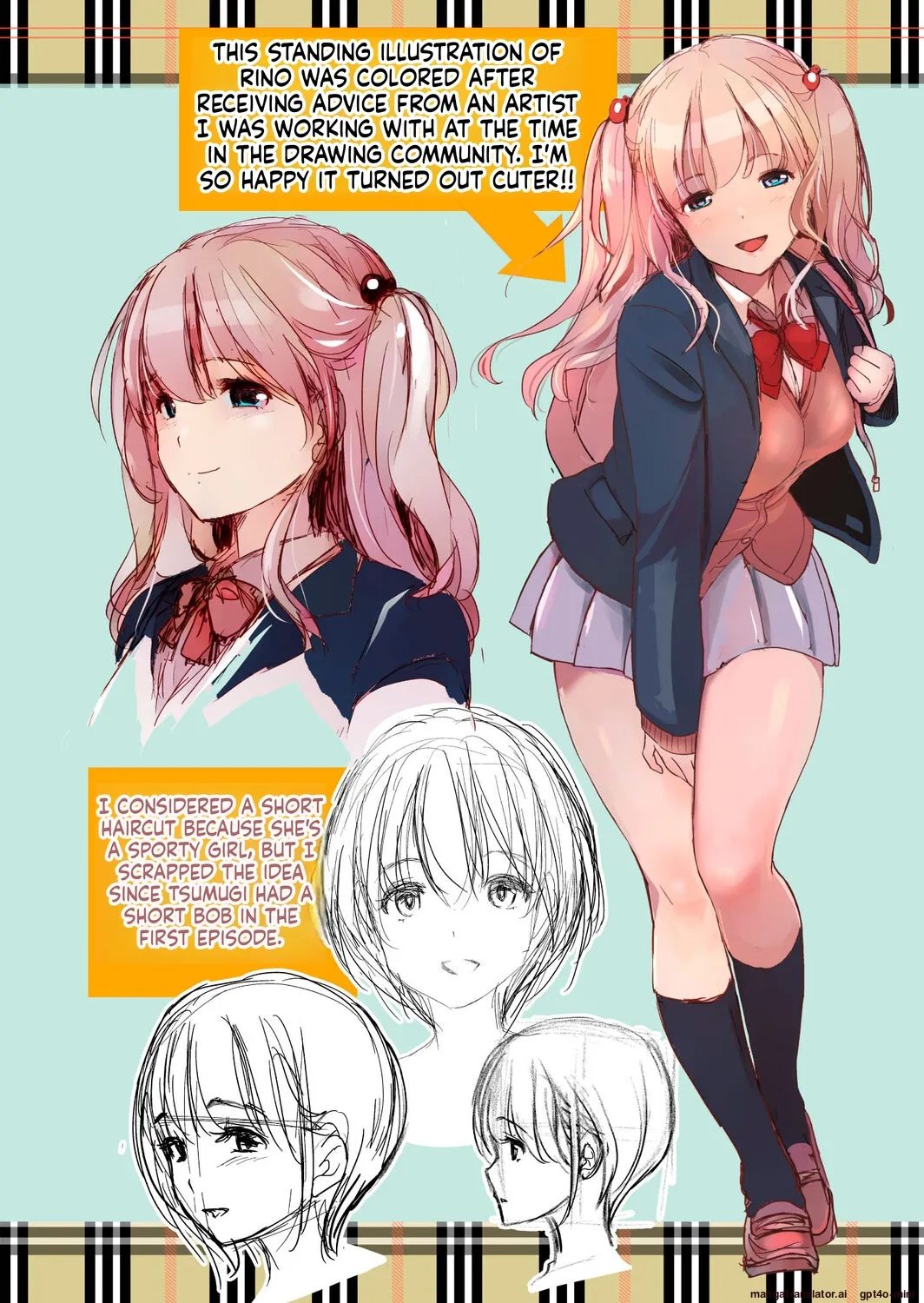 [Matsutou Tomoki]Imouto Scandal[MTL] Page 179