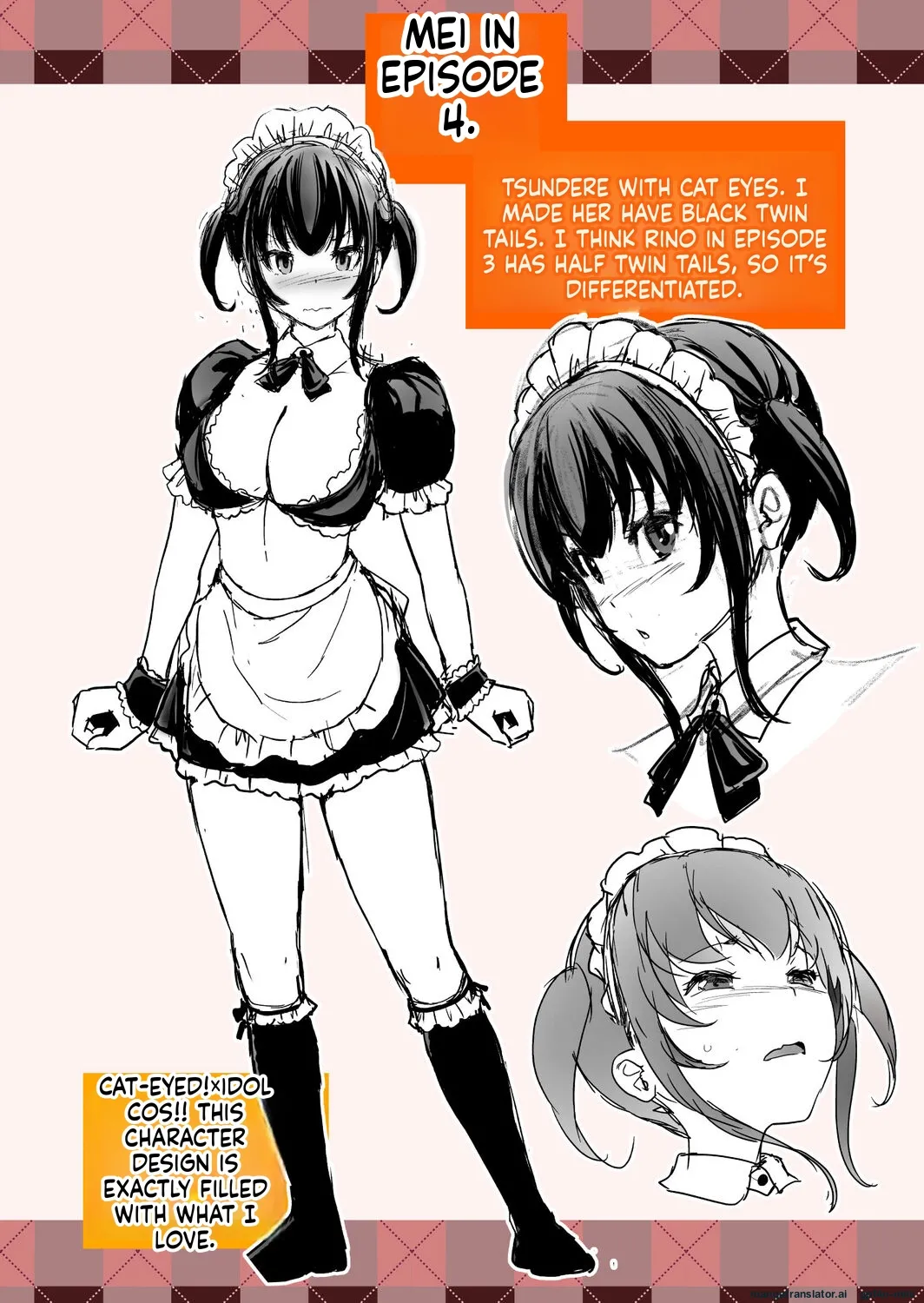 [Matsutou Tomoki]Imouto Scandal[MTL] Page 181