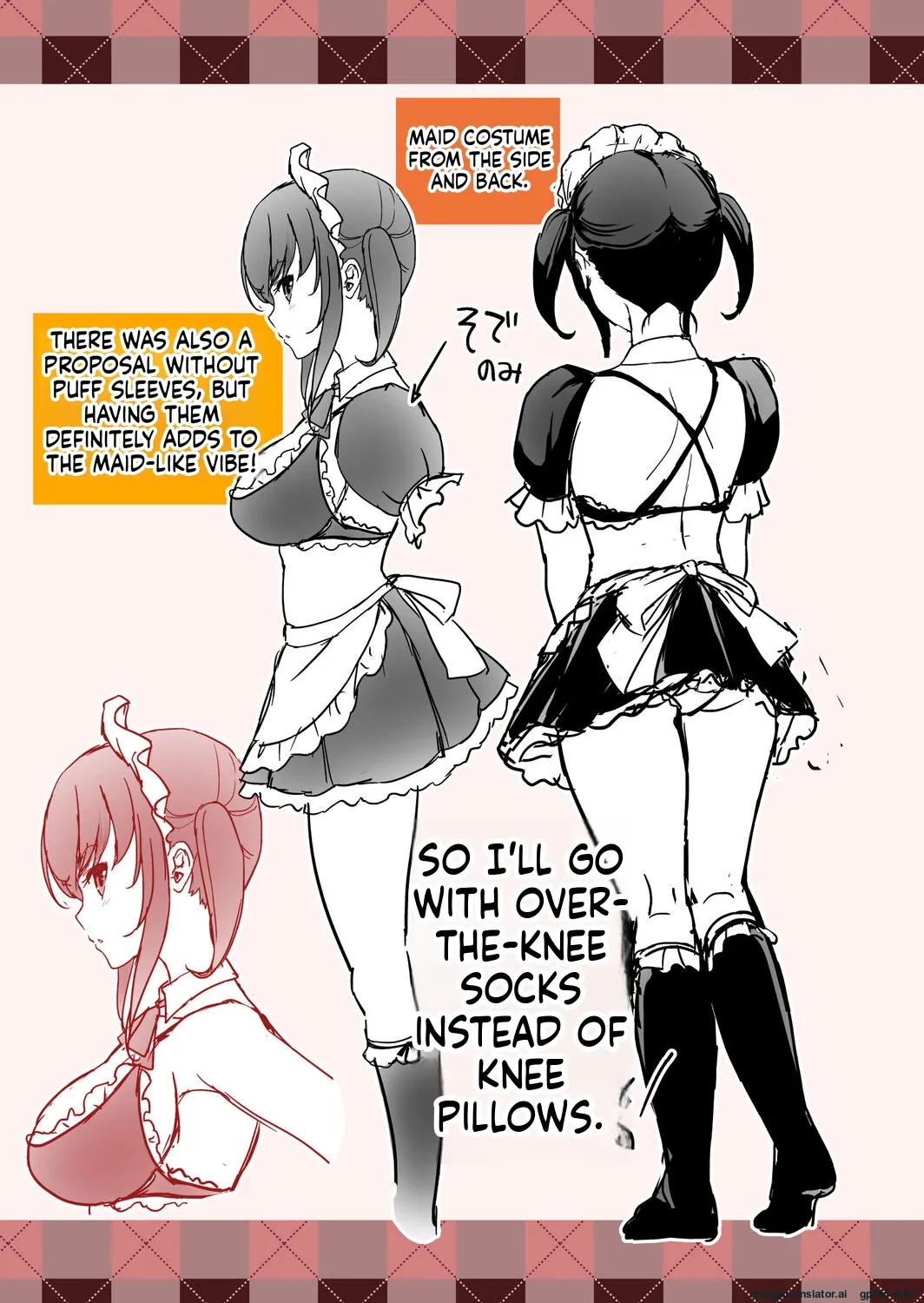 [Matsutou Tomoki]Imouto Scandal[MTL] Page 182