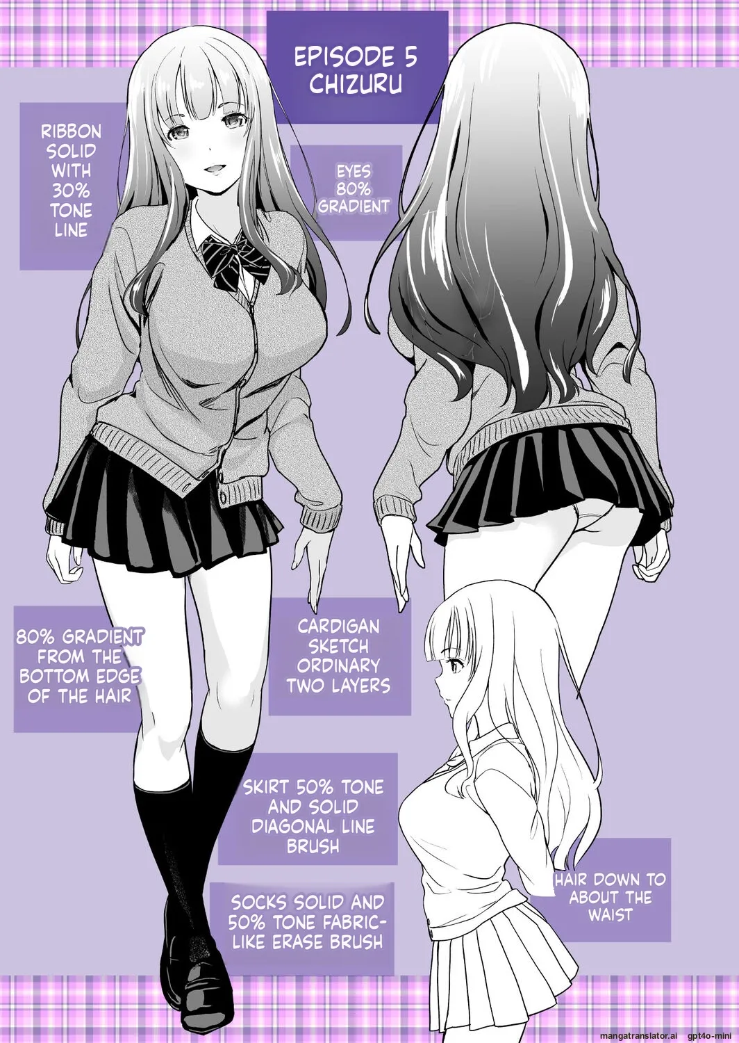 [Matsutou Tomoki]Imouto Scandal[MTL] Page 184