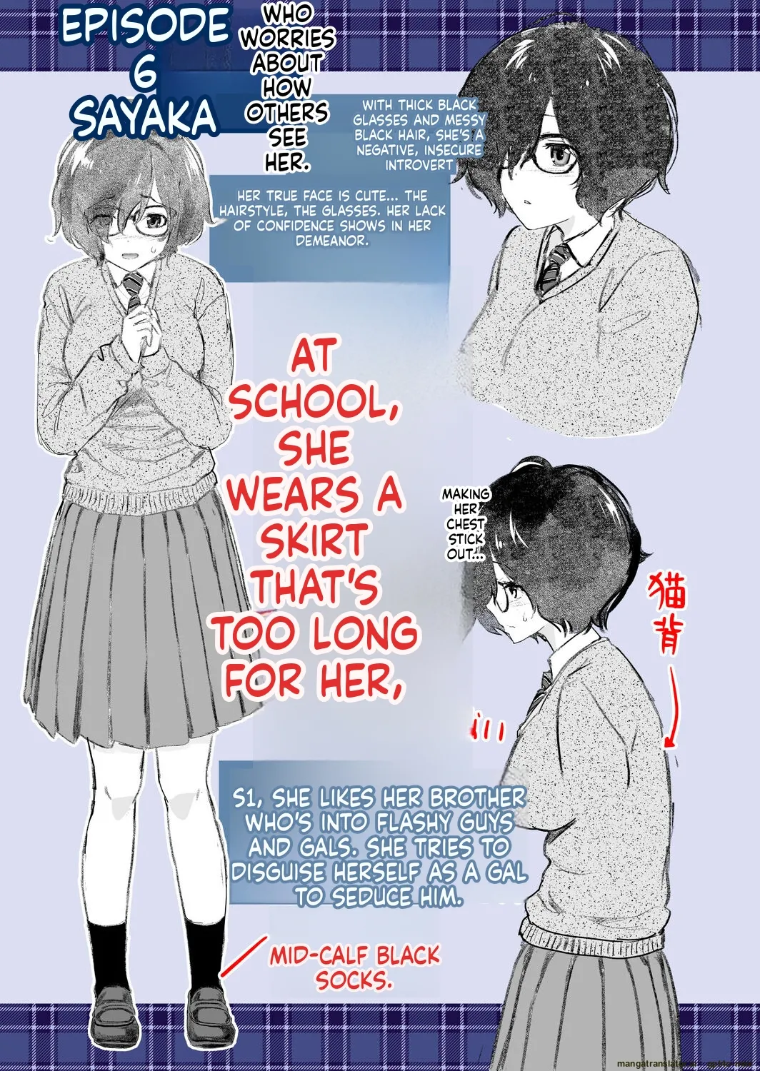 [Matsutou Tomoki]Imouto Scandal[MTL] Page 190