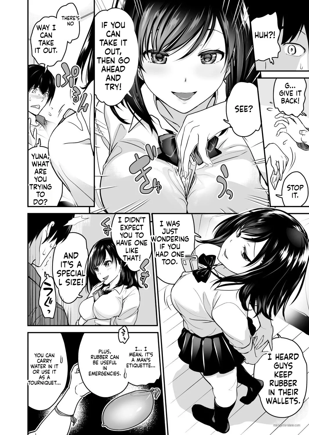 [Matsutou Tomoki]Imouto Scandal[MTL] Page 33