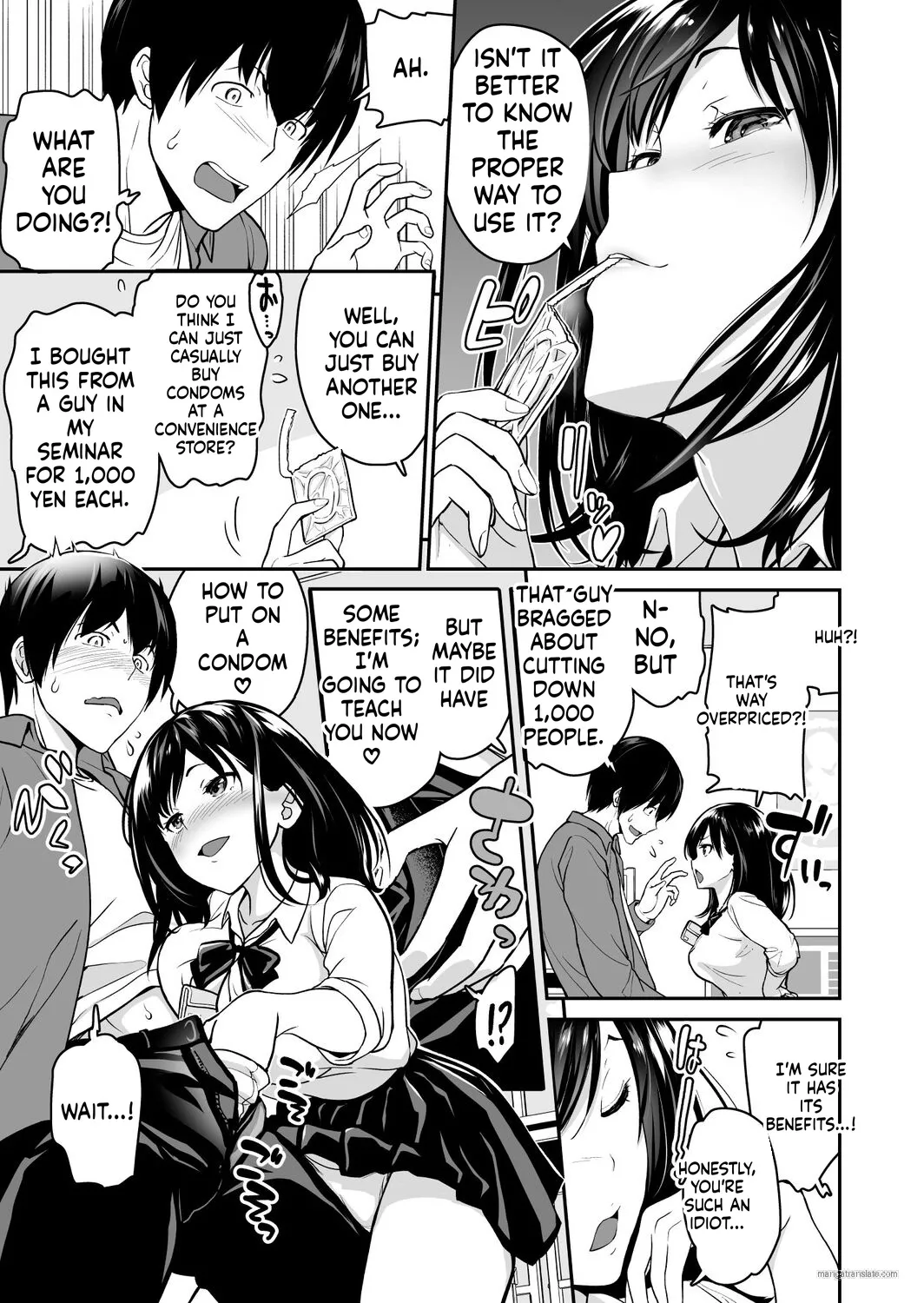 [Matsutou Tomoki]Imouto Scandal[MTL] Page 34
