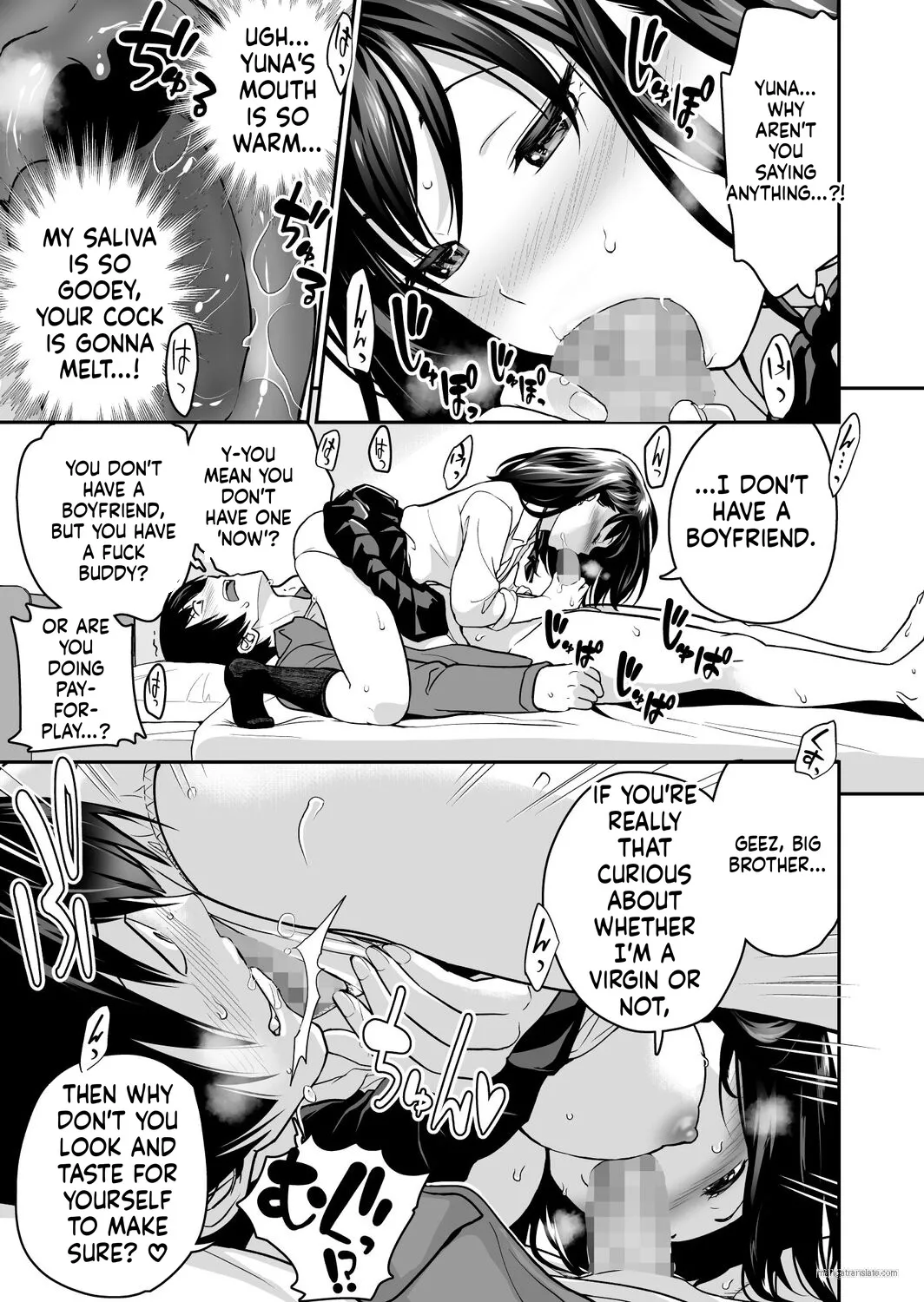 [Matsutou Tomoki]Imouto Scandal[MTL] Page 42