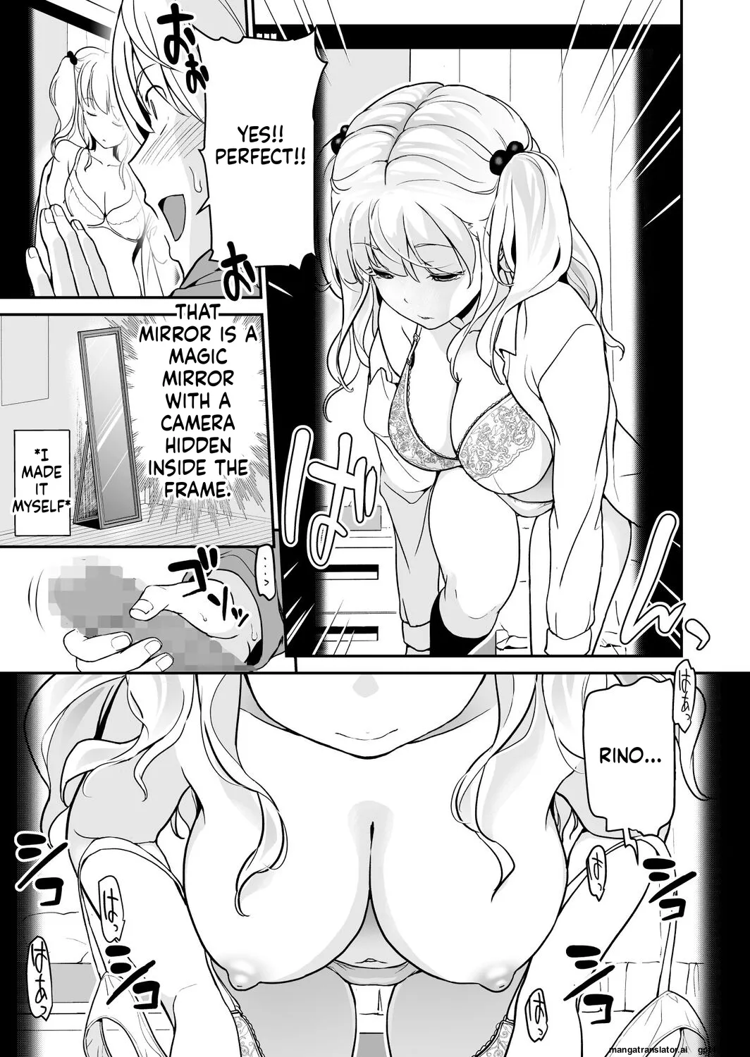 [Matsutou Tomoki]Imouto Scandal[MTL] Page 60