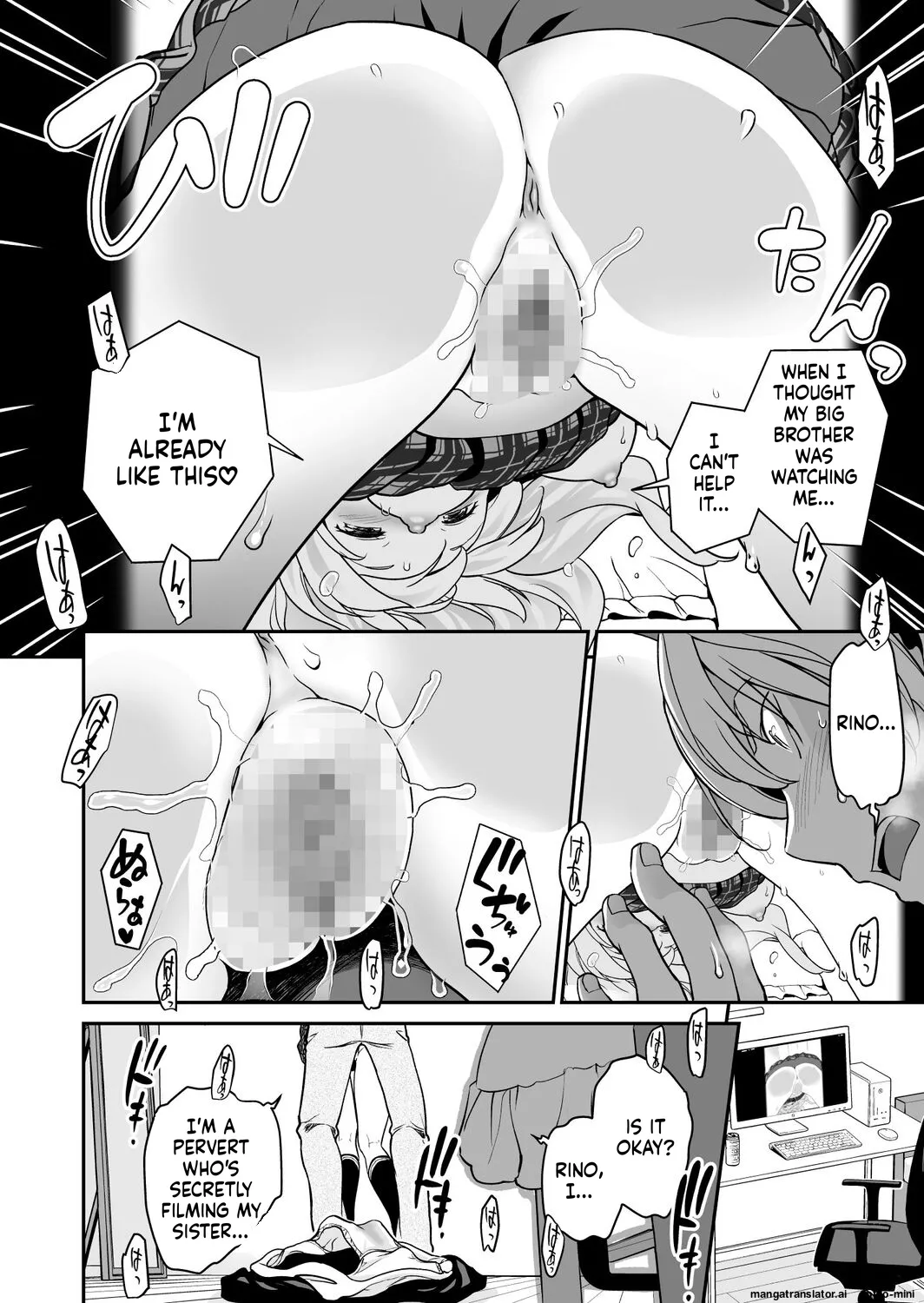 [Matsutou Tomoki]Imouto Scandal[MTL] Page 65