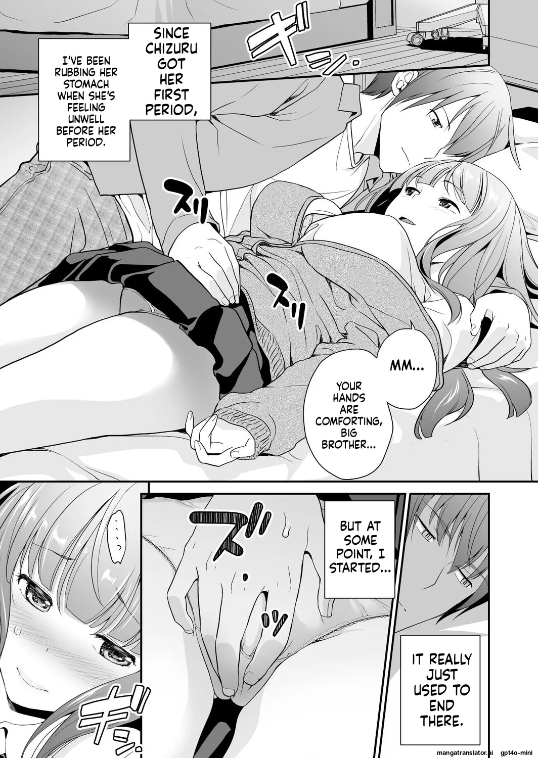 [Matsutou Tomoki]Imouto Scandal[MTL] Page 84