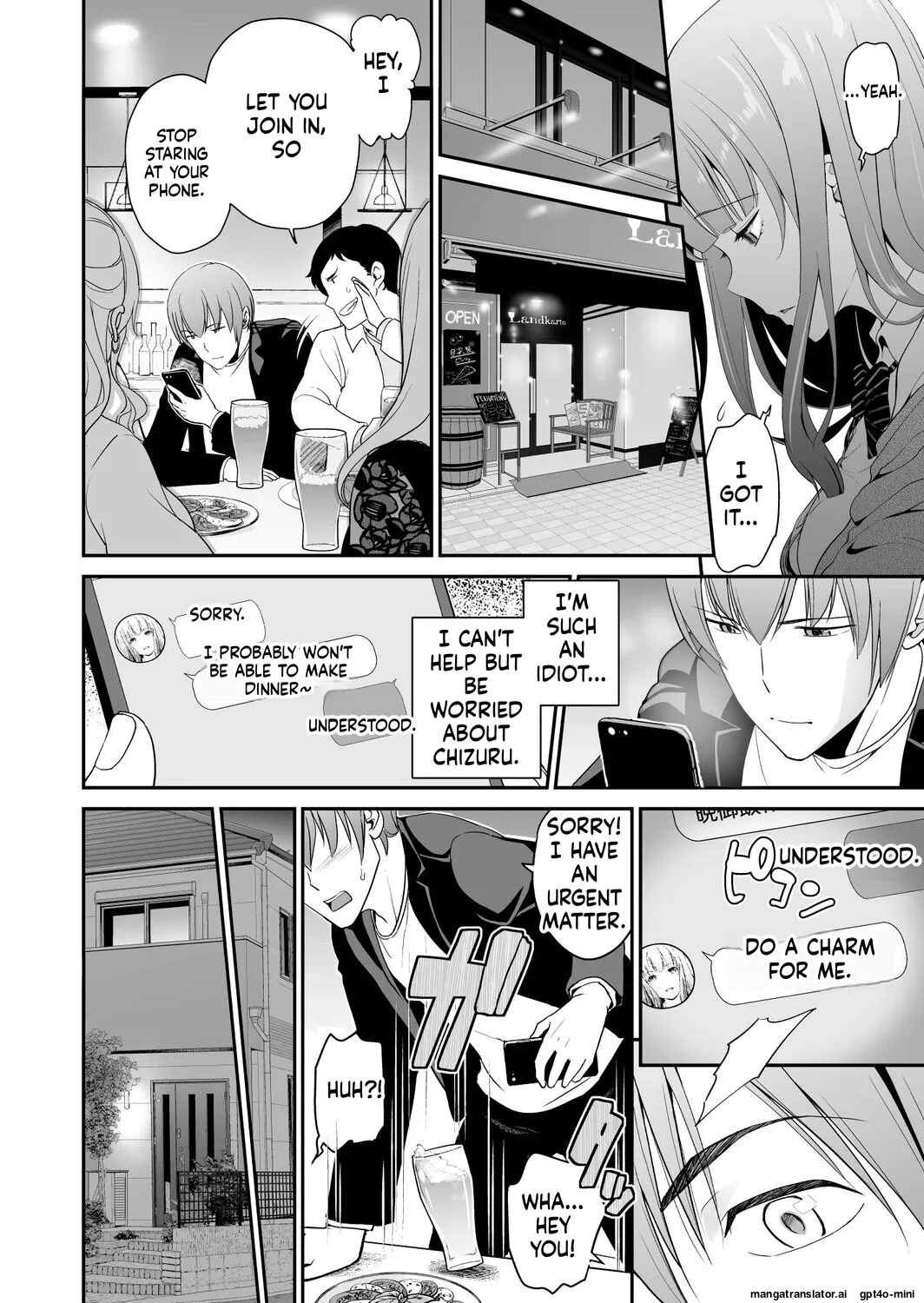 [Matsutou Tomoki]Imouto Scandal[MTL] Page 89