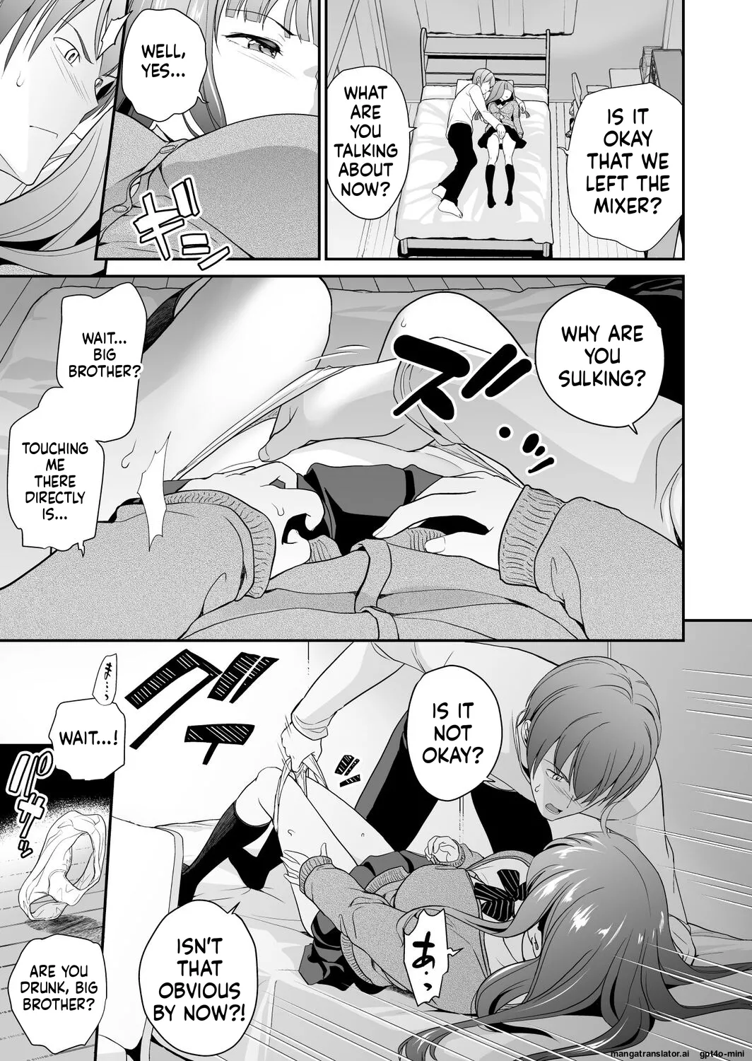 [Matsutou Tomoki]Imouto Scandal[MTL] Page 90