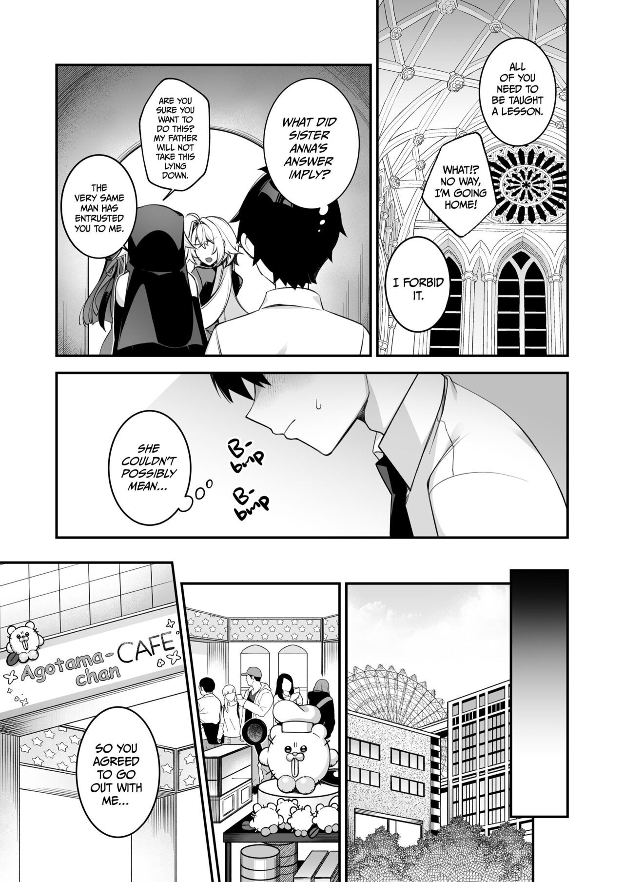 [Puu no Puupuupuu (Puuzaki Puuna)]Fucked Into Submission 4[ENG, Decensored] Page 14