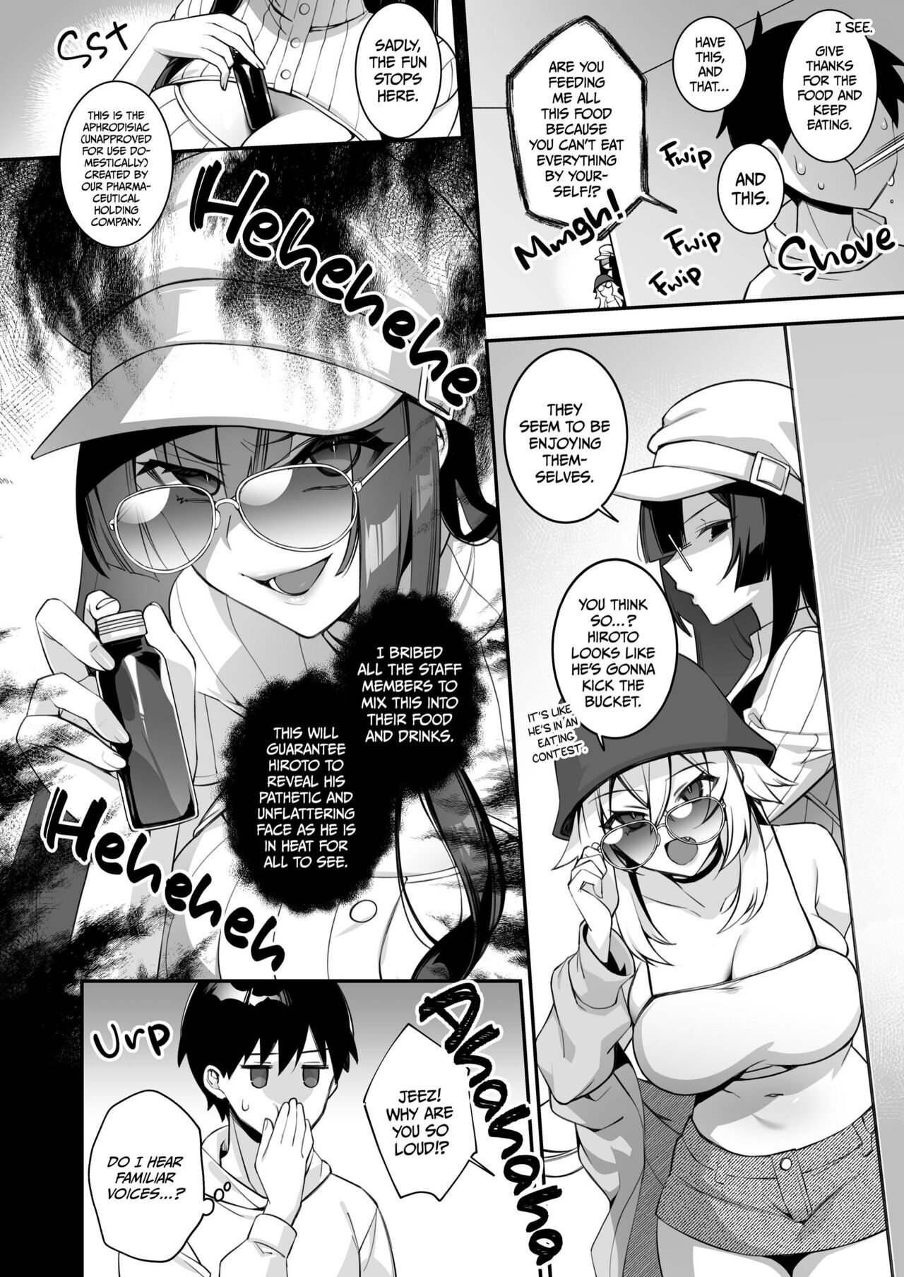 [Puu no Puupuupuu (Puuzaki Puuna)]Fucked Into Submission 4[ENG, Decensored] Page 17