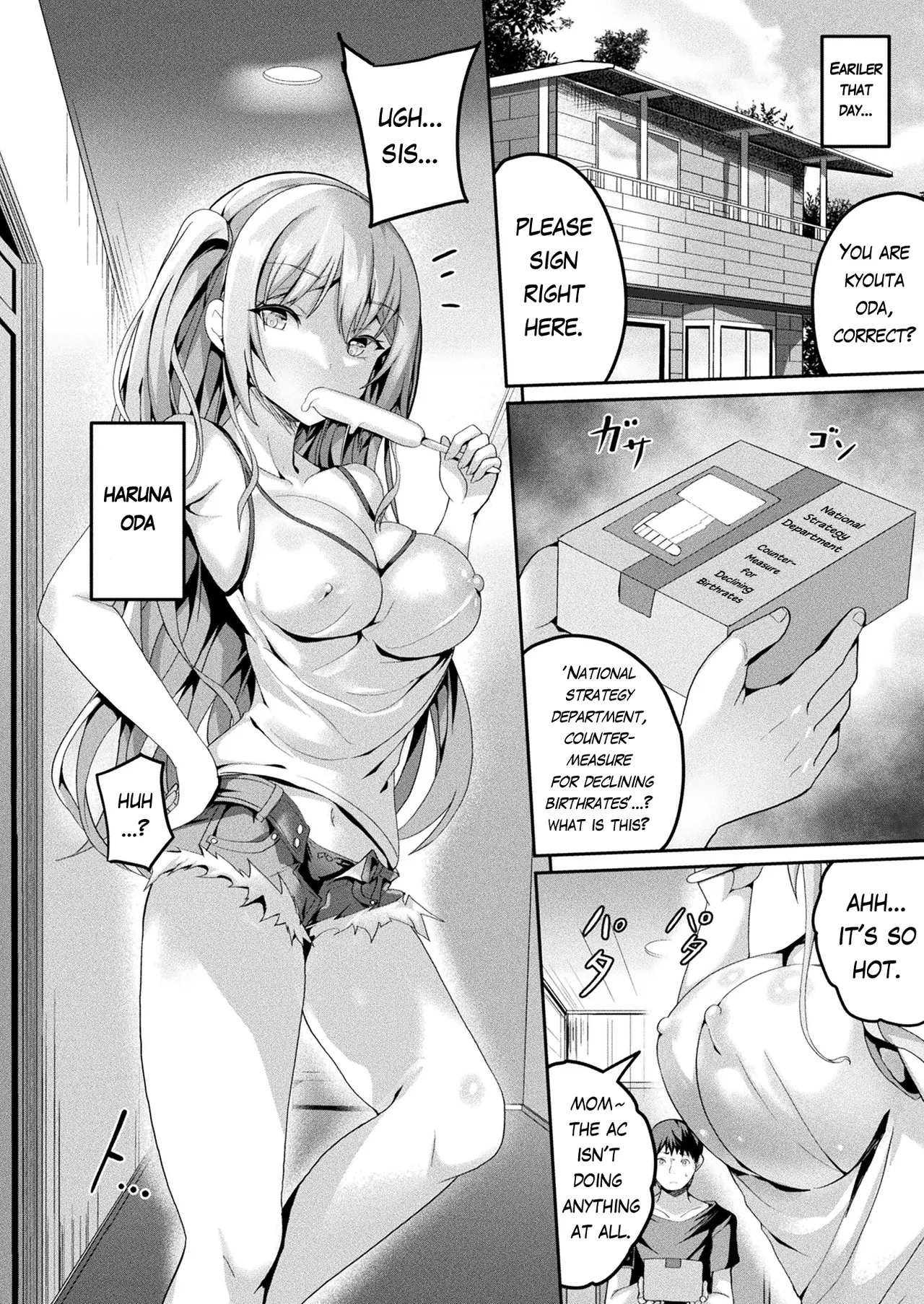[Sumisuzu / すみすず]Absolute Impregnation Enforcement! ~ Counterattack of the Certified Inseminator! ~ Chapter 1(COMIC Unreal 2024-10 Vol. 111 [Digital]) [English] [RagsSgar_Translations] Page 2