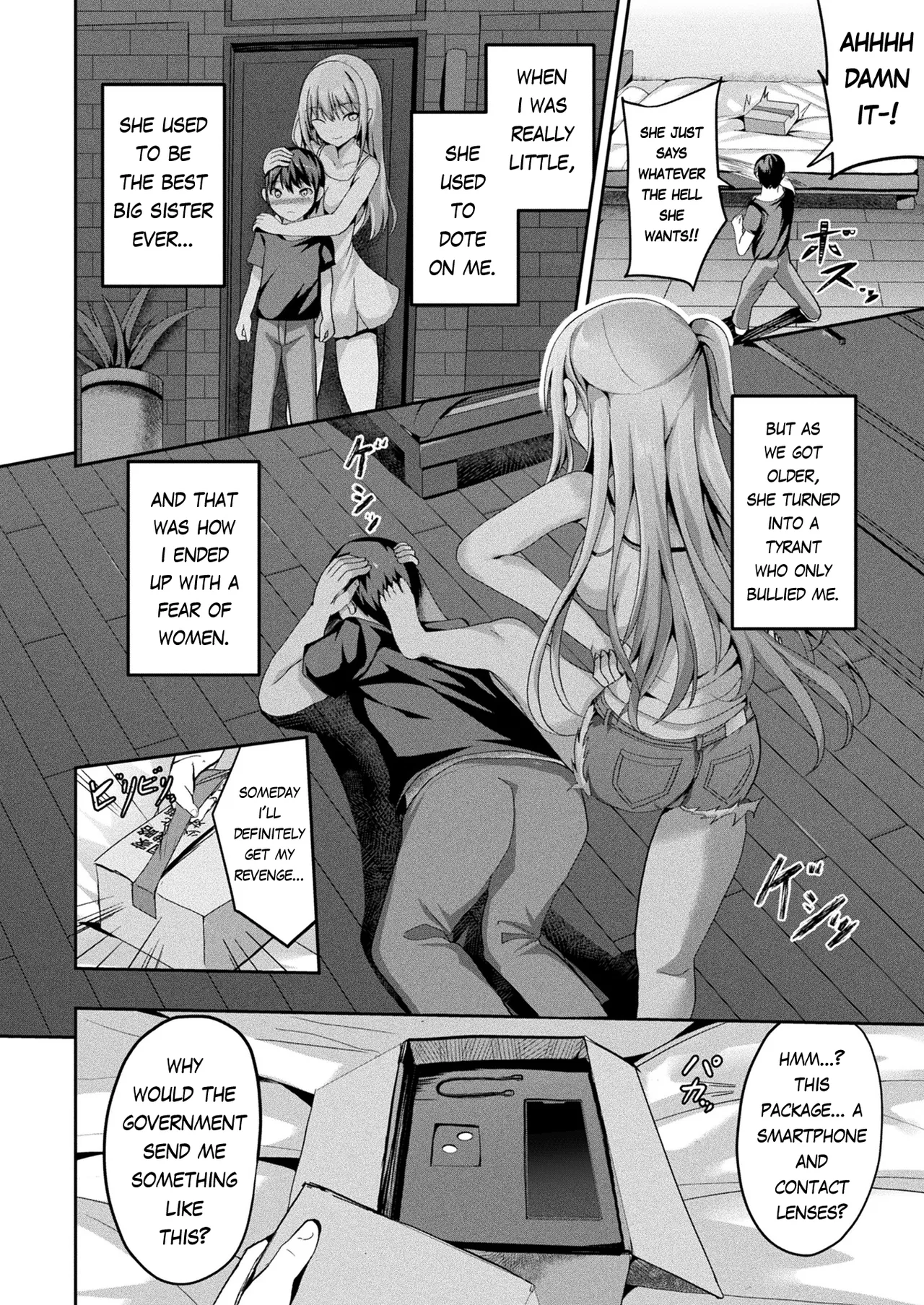 [Sumisuzu / すみすず]Absolute Impregnation Enforcement! ~ Counterattack of the Certified Inseminator! ~ Chapter 1(COMIC Unreal 2024-10 Vol. 111 [Digital]) [English] [RagsSgar_Translations] Page 4