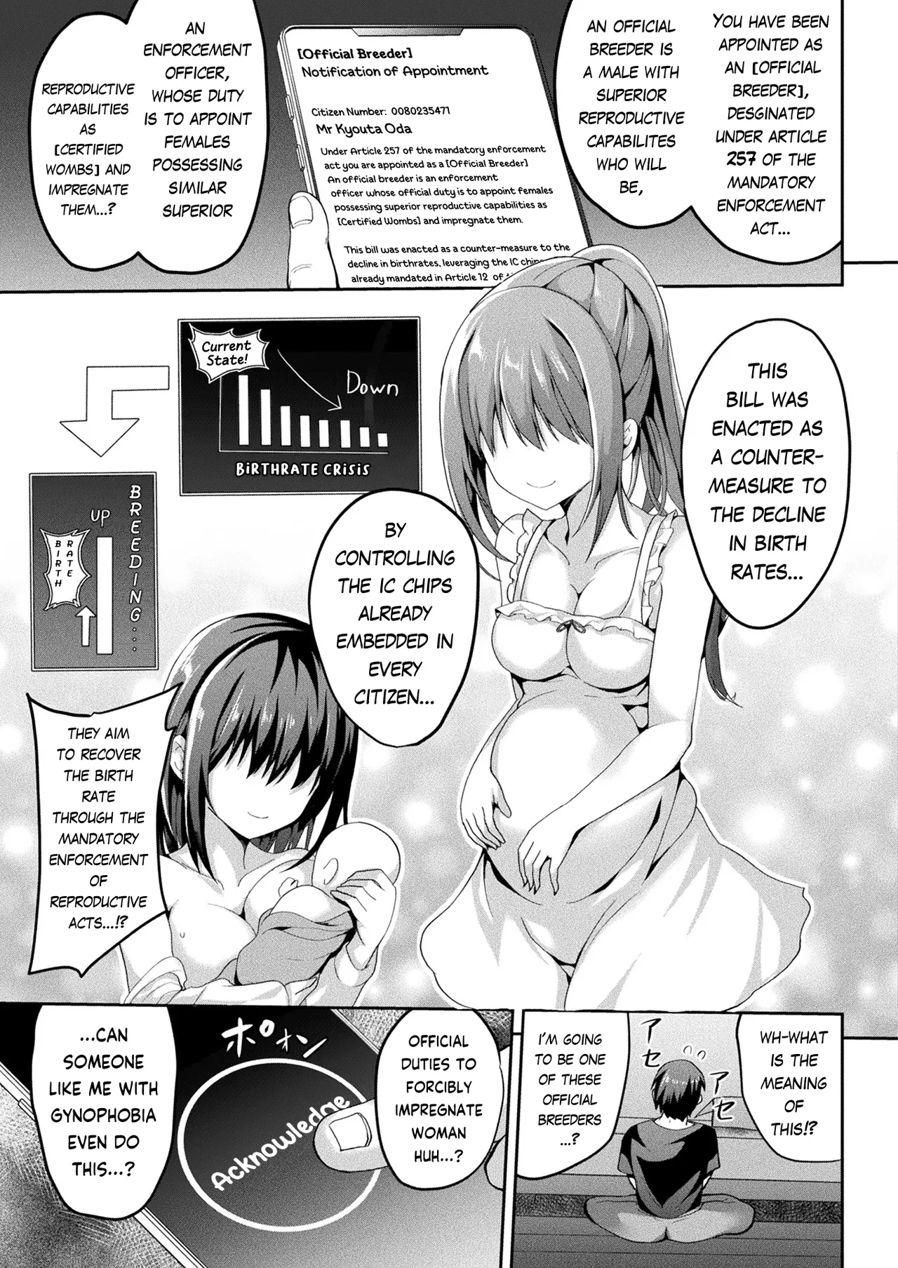[Sumisuzu / すみすず]Absolute Impregnation Enforcement! ~ Counterattack of the Certified Inseminator! ~ Chapter 1(COMIC Unreal 2024-10 Vol. 111 [Digital]) [English] [RagsSgar_Translations] Page 5