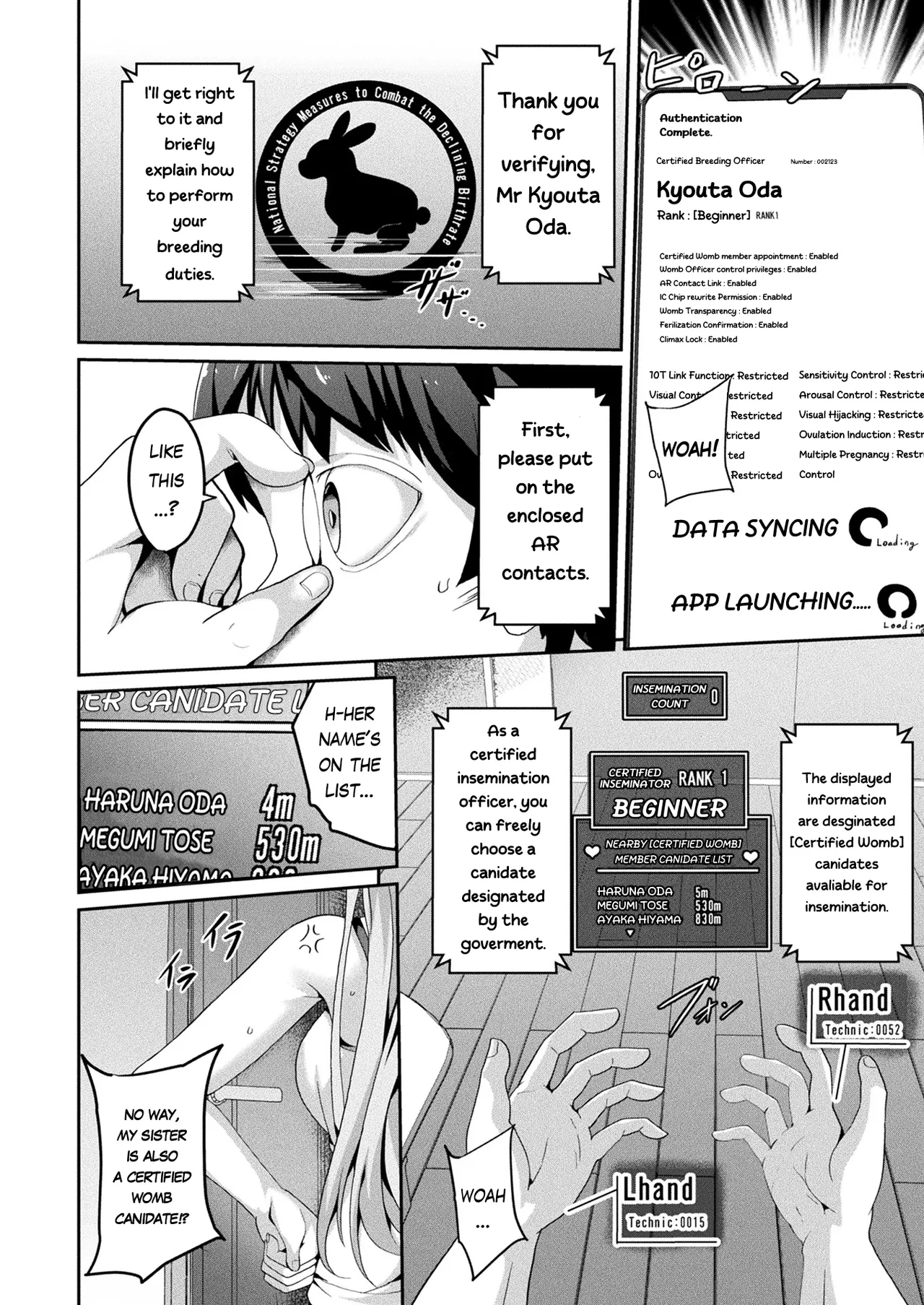 [Sumisuzu / すみすず]Absolute Impregnation Enforcement! ~ Counterattack of the Certified Inseminator! ~ Chapter 1(COMIC Unreal 2024-10 Vol. 111 [Digital]) [English] [RagsSgar_Translations] Page 6