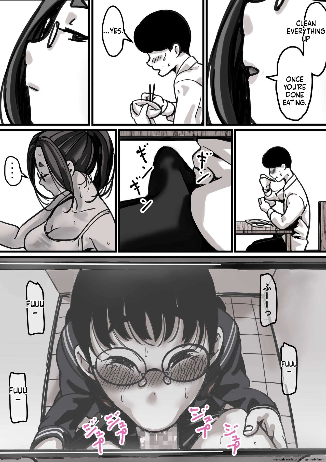 [Furube]Haha to Ochite Iku Part 1 | Falling with Mother Part 1[English] Page 14