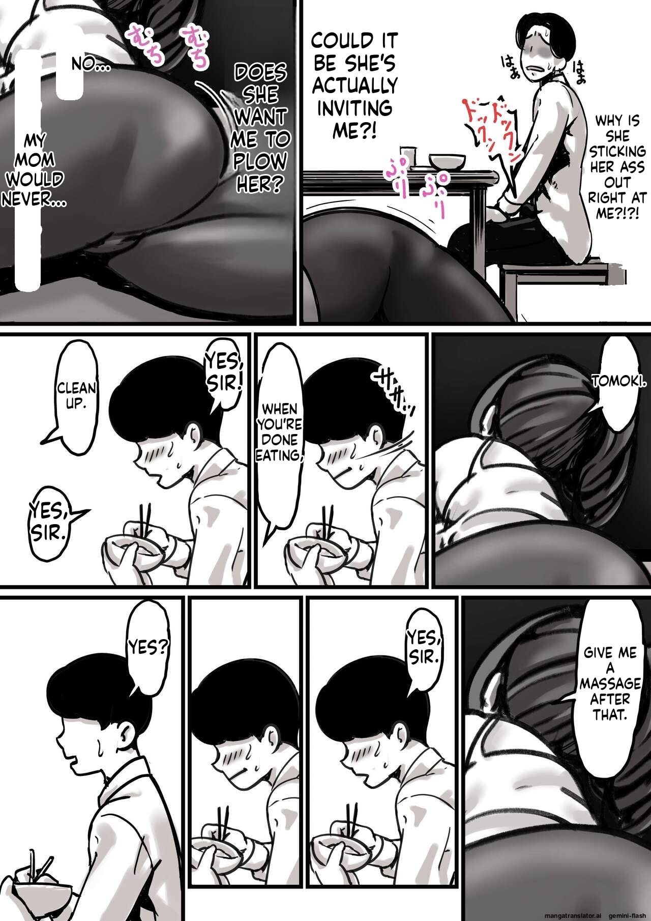 [Furube]Haha to Ochite Iku Part 1 | Falling with Mother Part 1[English] Page 16