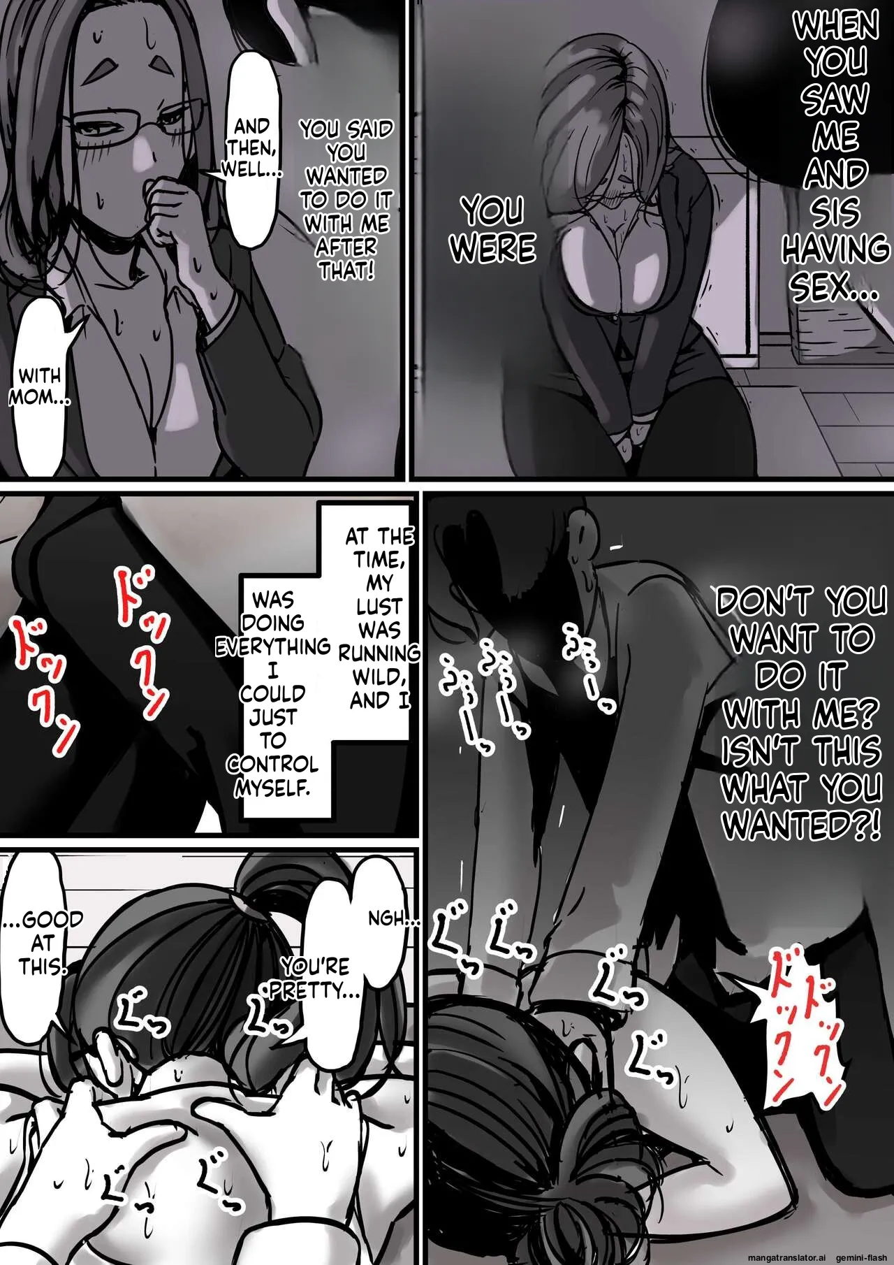 [Furube]Haha to Ochite Iku Part 1 | Falling with Mother Part 1[English] Page 18