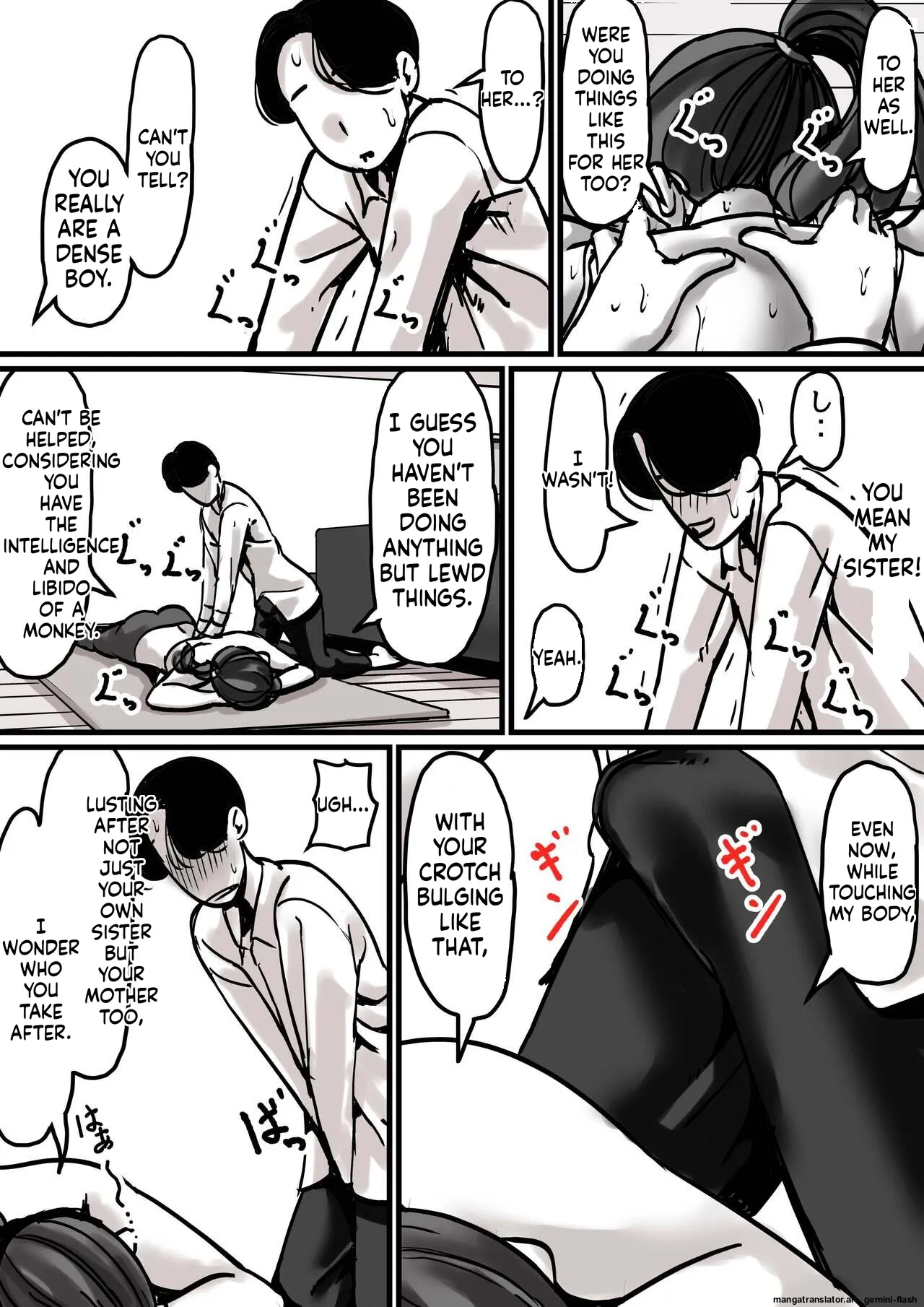 [Furube]Haha to Ochite Iku Part 1 | Falling with Mother Part 1[English] Page 19