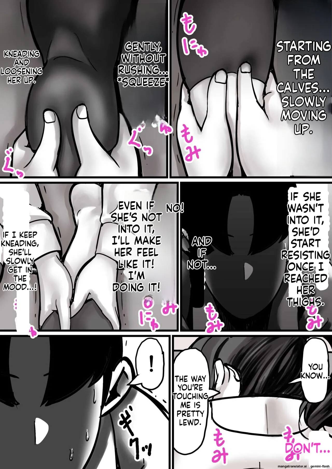 [Furube]Haha to Ochite Iku Part 1 | Falling with Mother Part 1[English] Page 22