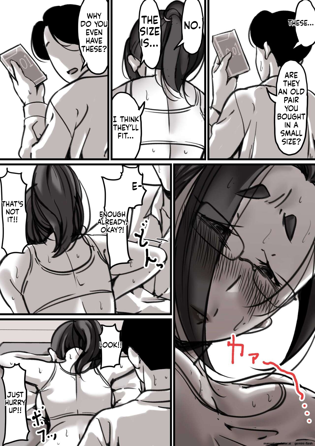 [Furube]Haha to Ochite Iku Part 1 | Falling with Mother Part 1[English] Page 34