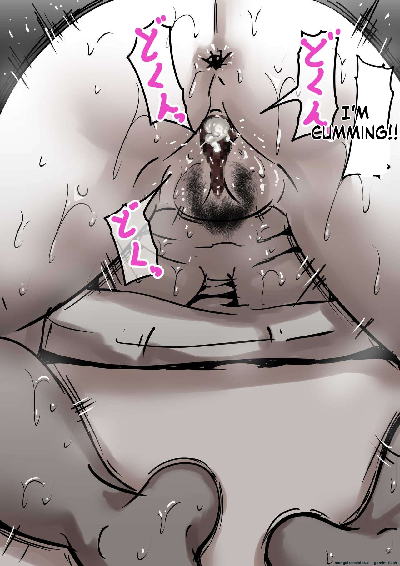 [Furube]Haha to Ochite Iku Part 1 | Falling with Mother Part 1[English] Page 56