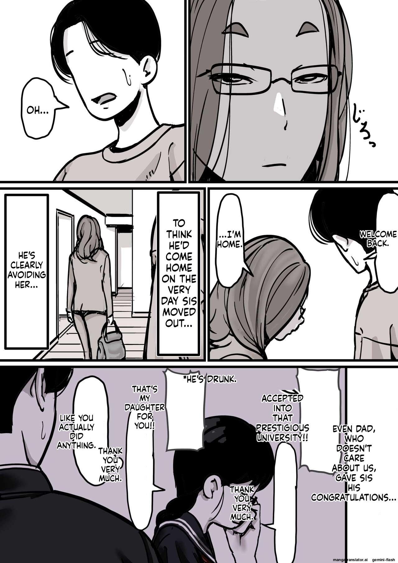 [Furube]Haha to Ochite Iku Part 1 | Falling with Mother Part 1[English] Page 7