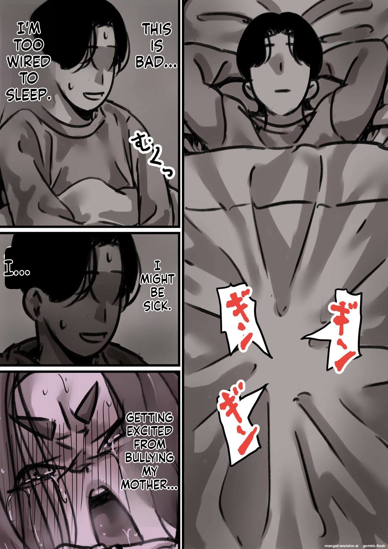 [Furube]Haha to Ochite Iku Part 2 | Falling with Mother Part 2[English] Page 34