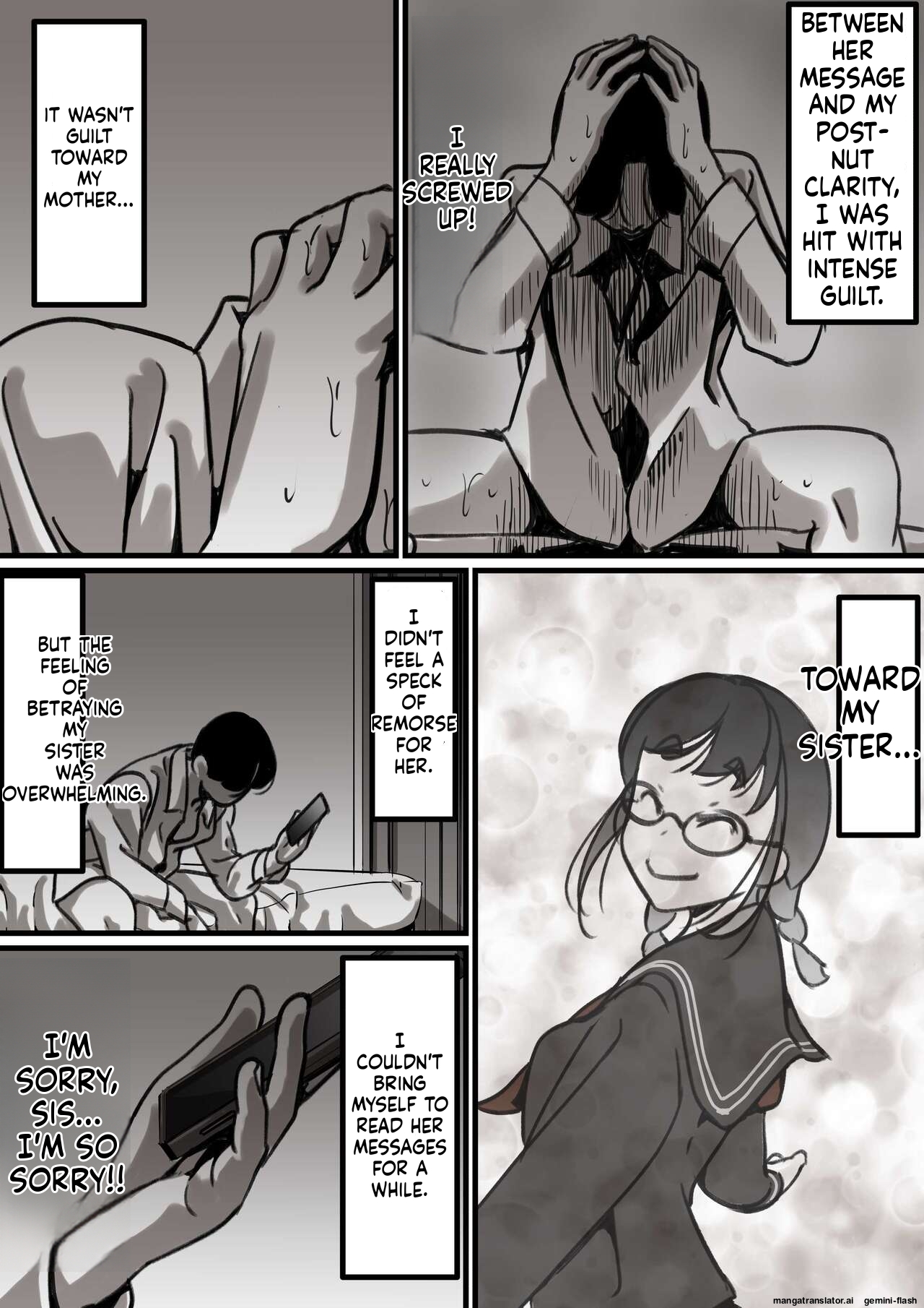 [Furube]Haha to Ochite Iku Part 2 | Falling with Mother Part 2[English] Page 4