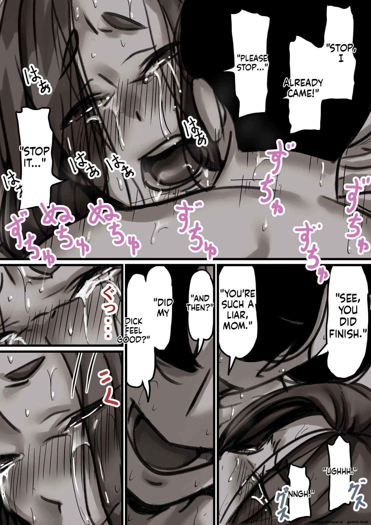 [Furube]Haha to Ochite Iku Part 2 | Falling with Mother Part 2[English] Page 46